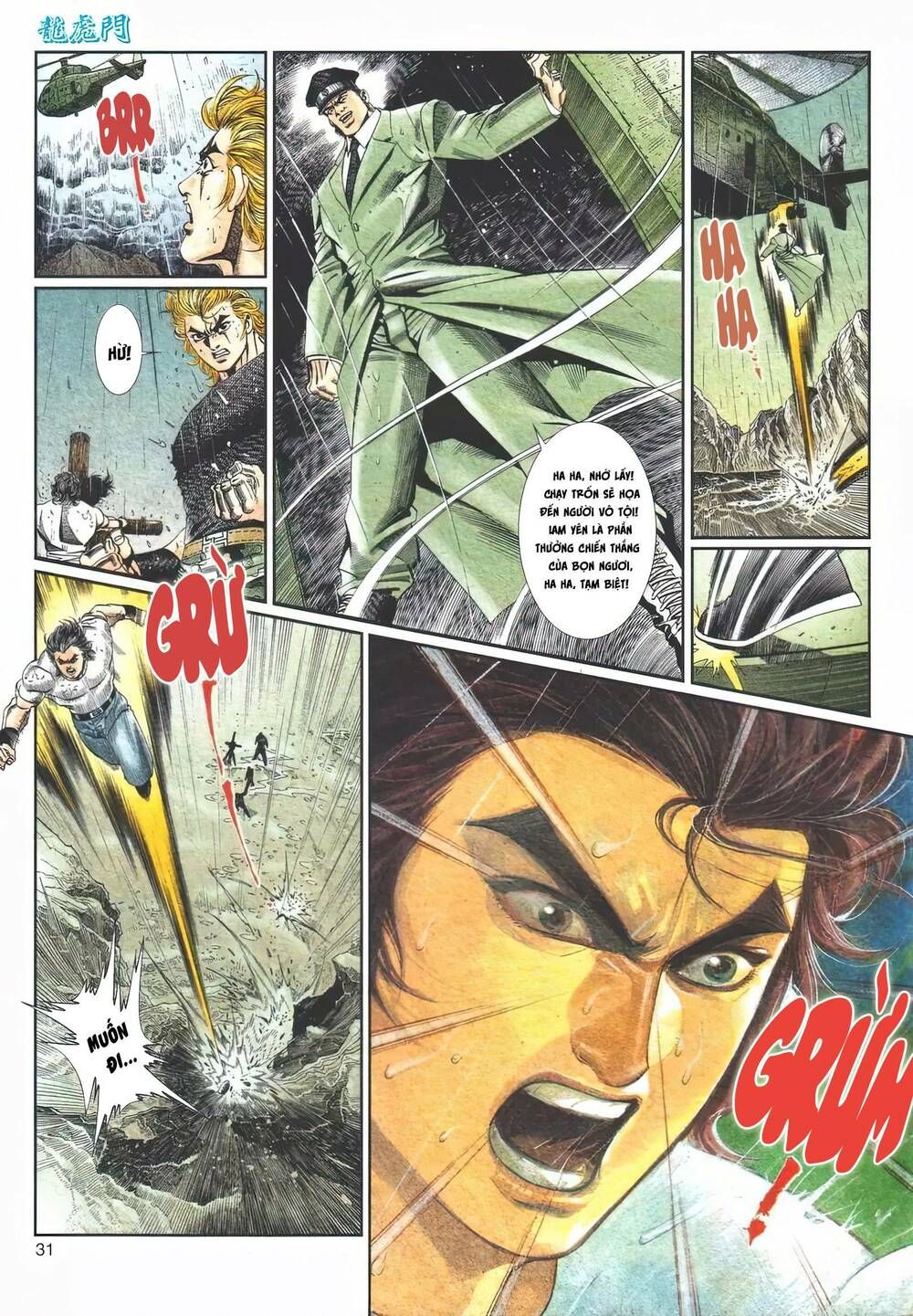 Cựu Tác Long Hổ Môn Chapter 1113 - 32