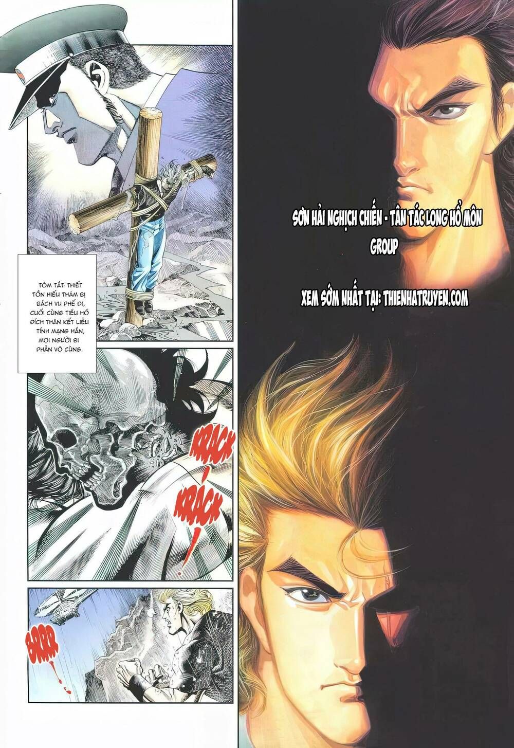 Cựu Tác Long Hổ Môn Chapter 1114 - 3