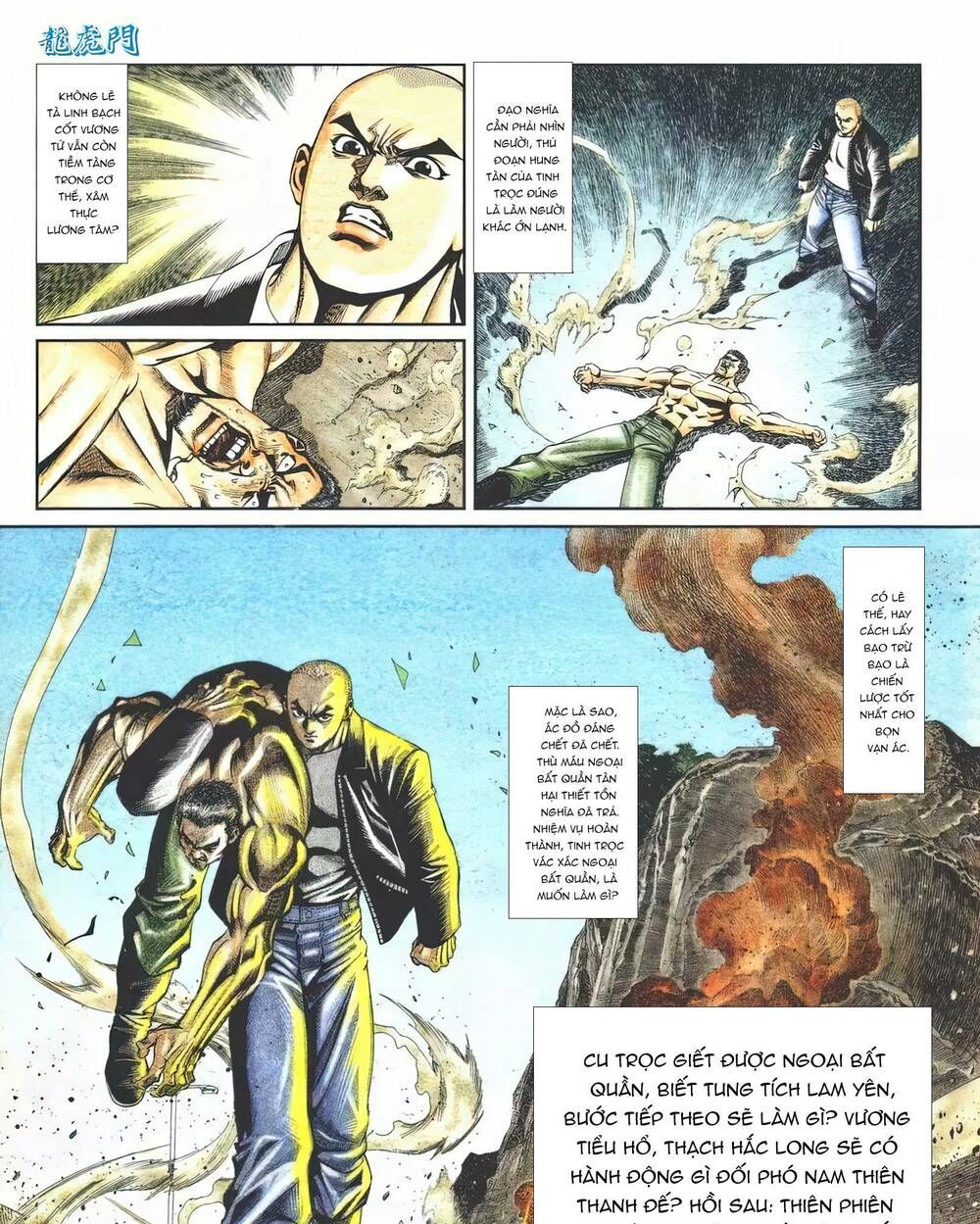 Cựu Tác Long Hổ Môn Chapter 1114 - 32