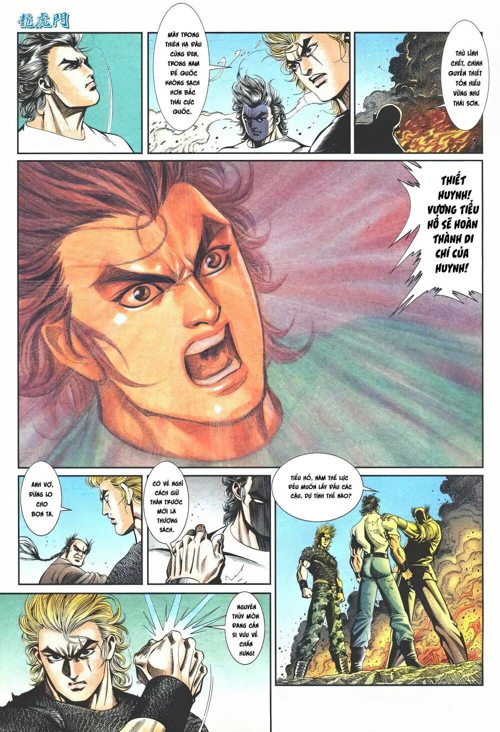 Cựu Tác Long Hổ Môn Chapter 1114 - 10