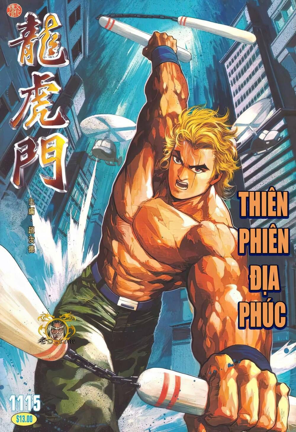 Cựu Tác Long Hổ Môn Chapter 1115 - 2