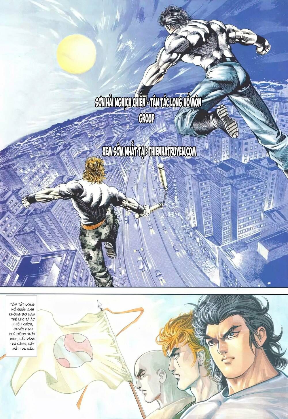 Cựu Tác Long Hổ Môn Chapter 1115 - 3