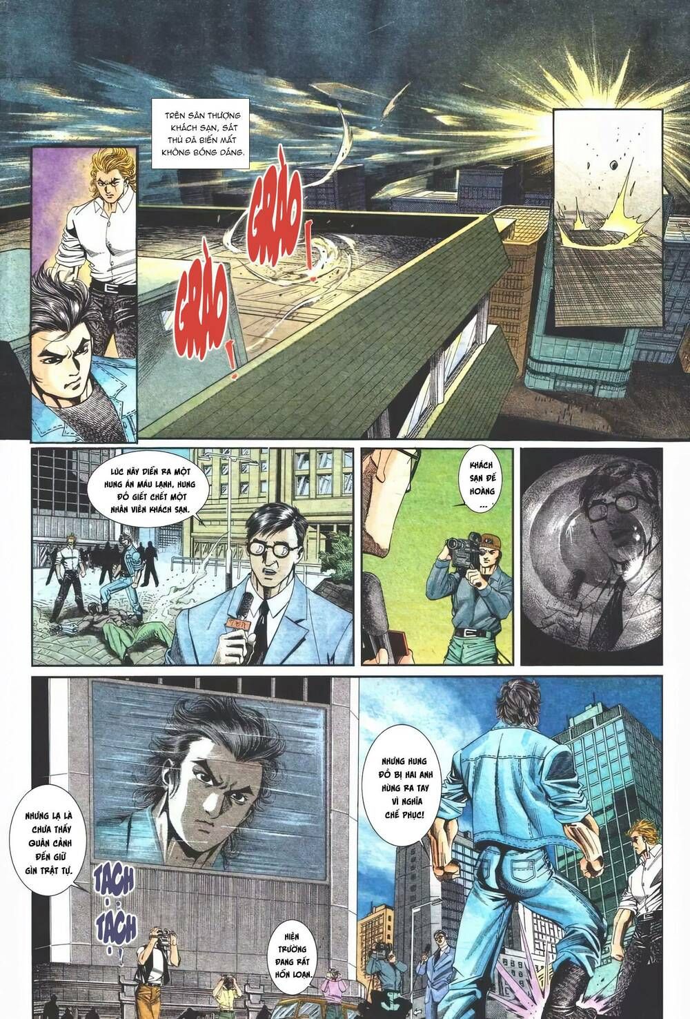 Cựu Tác Long Hổ Môn Chapter 1115 - 27