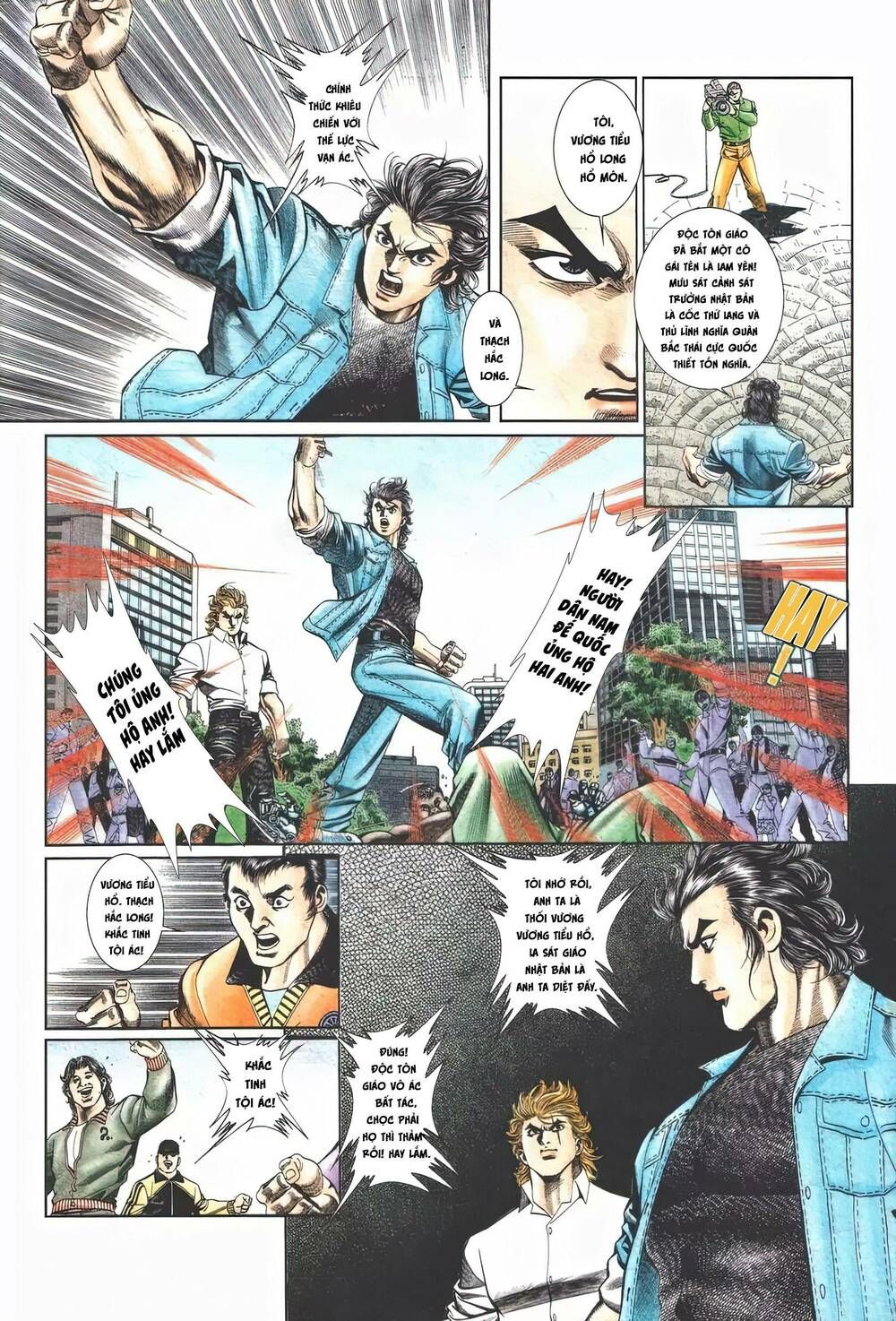 Cựu Tác Long Hổ Môn Chapter 1115 - 29