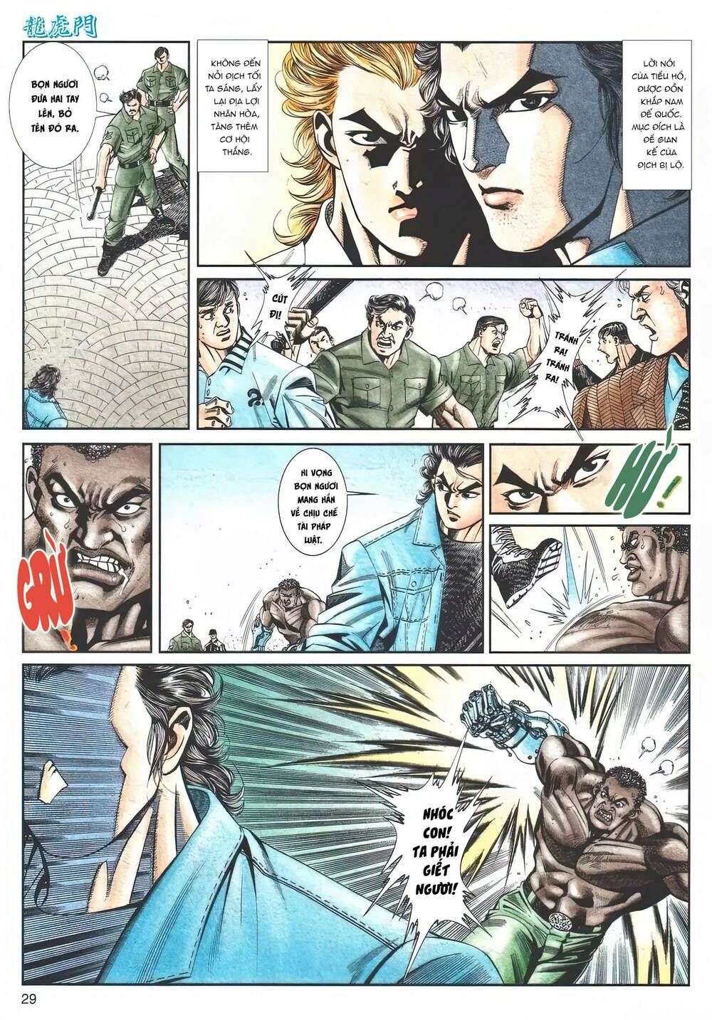 Cựu Tác Long Hổ Môn Chapter 1115 - 30