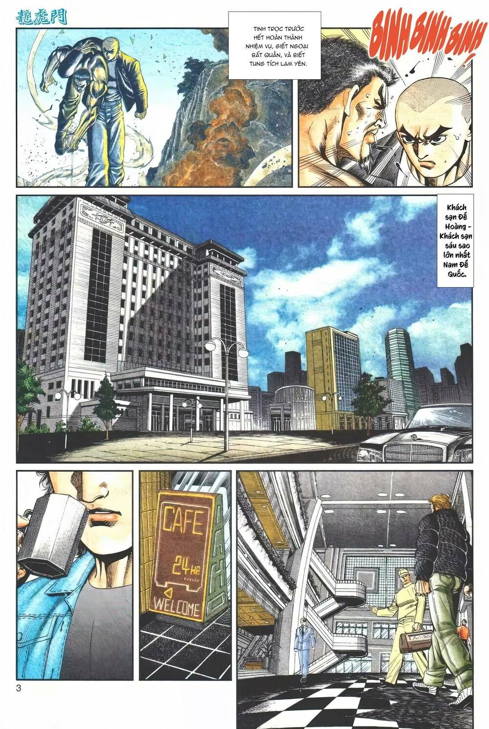 Cựu Tác Long Hổ Môn Chapter 1115 - 4