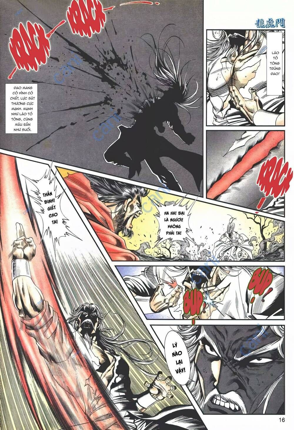 Cựu Tác Long Hổ Môn Chapter 1116 - 17