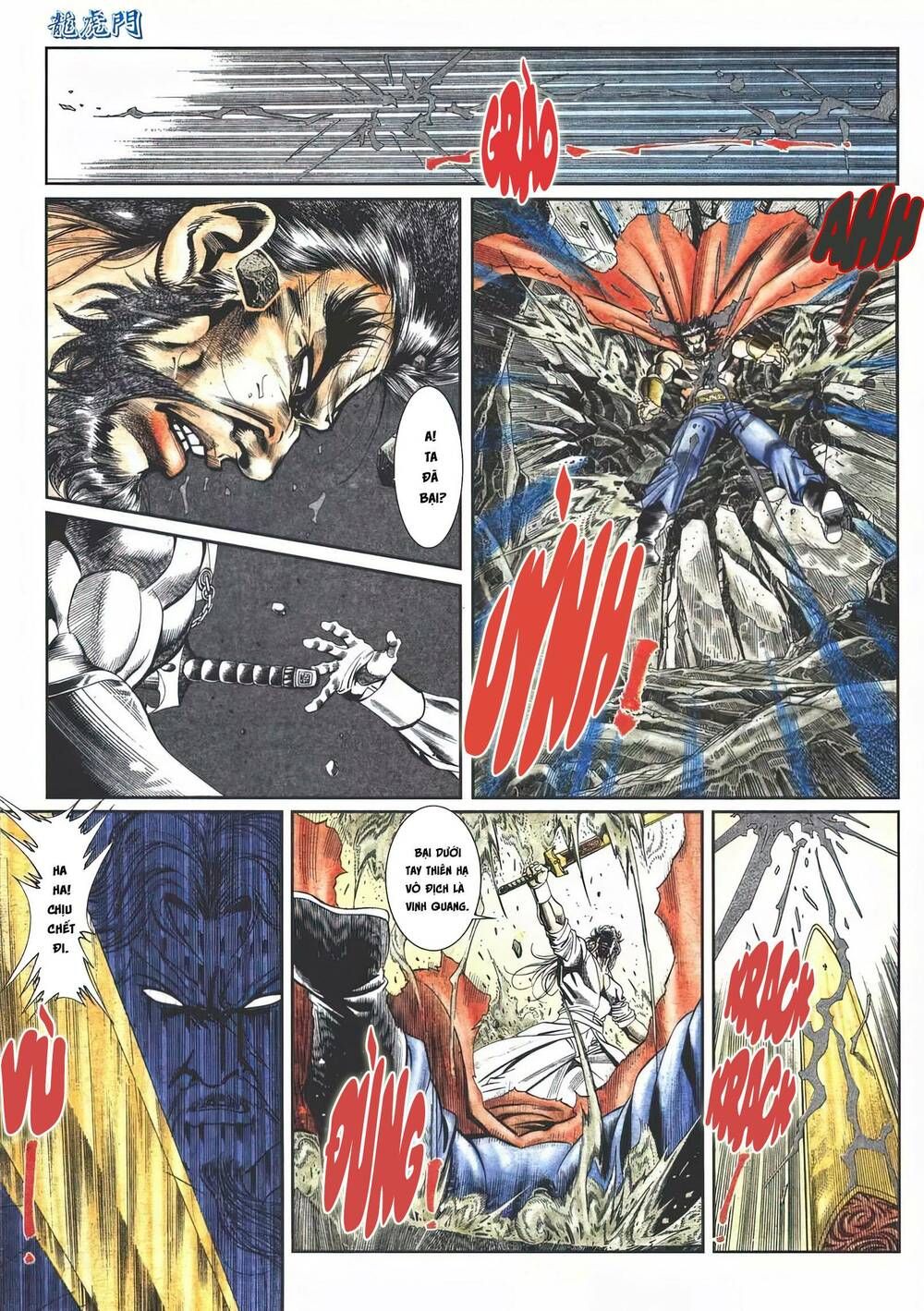 Cựu Tác Long Hổ Môn Chapter 1116 - 20