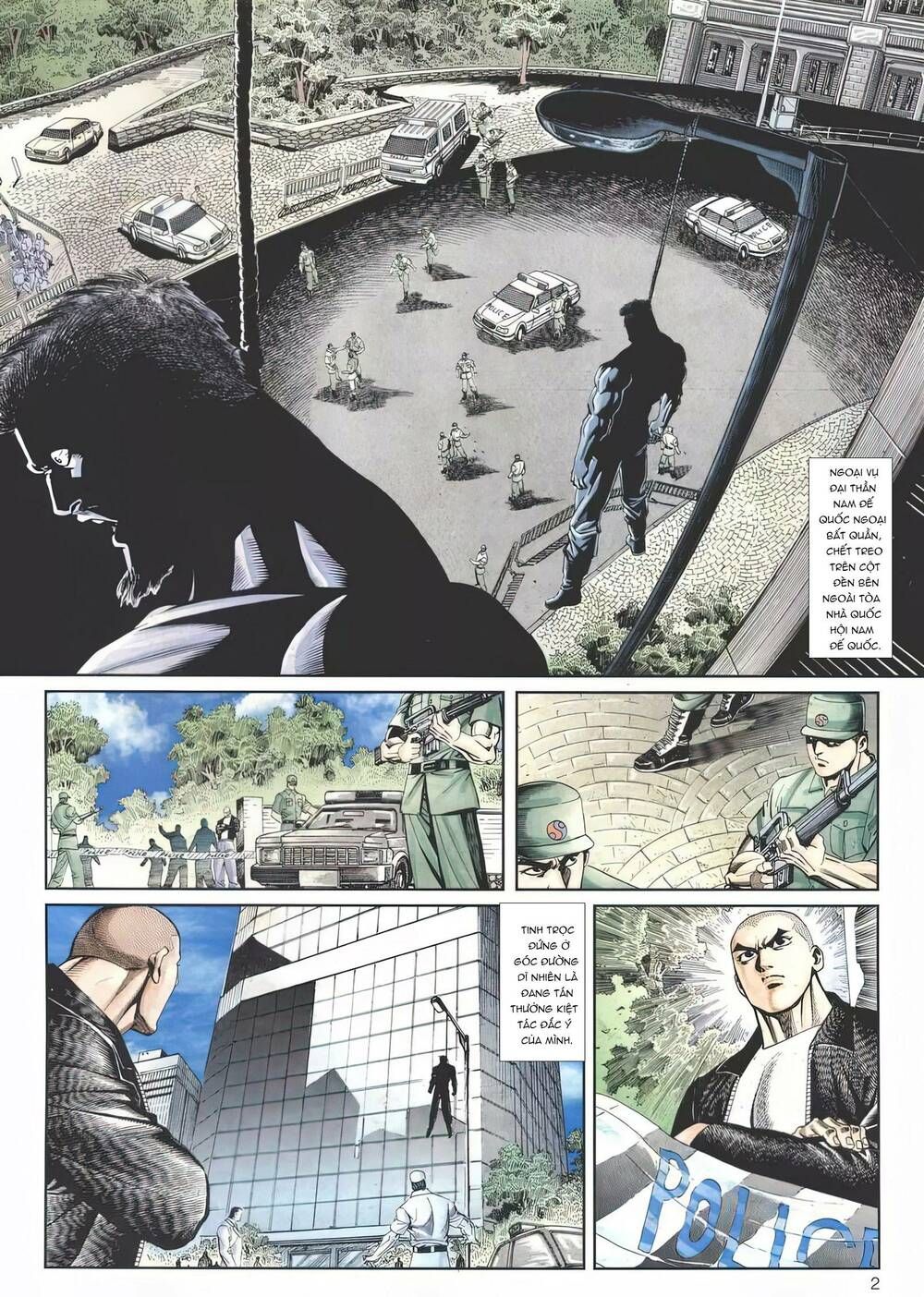 Cựu Tác Long Hổ Môn Chapter 1116 - 3