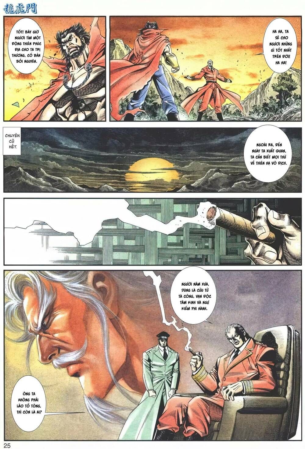 Cựu Tác Long Hổ Môn Chapter 1116 - 26