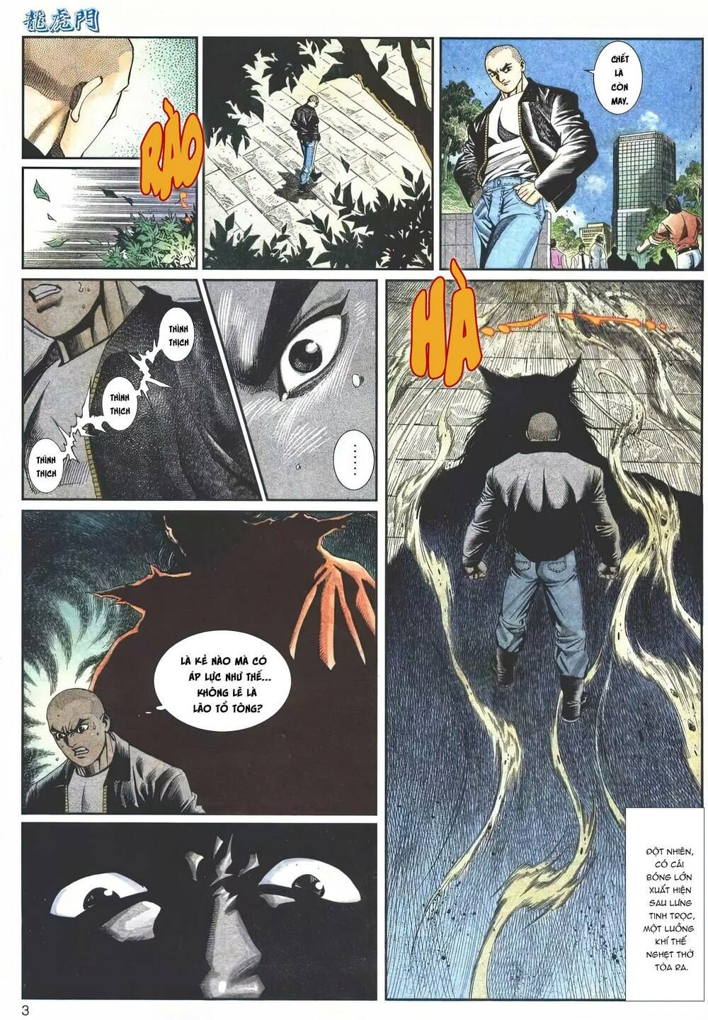 Cựu Tác Long Hổ Môn Chapter 1116 - 4