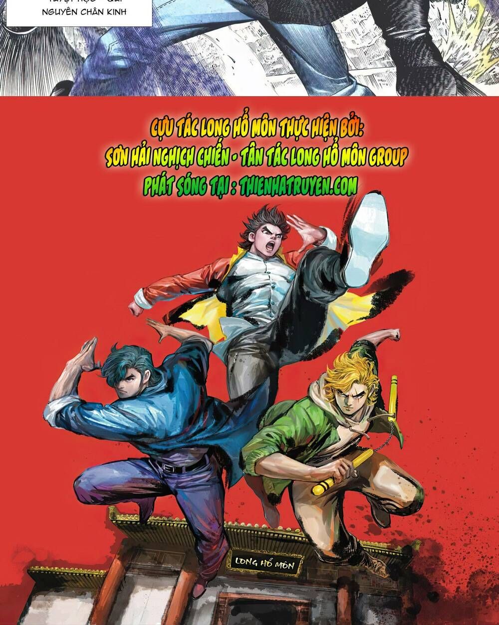 Cựu Tác Long Hổ Môn Chapter 1116 - 33