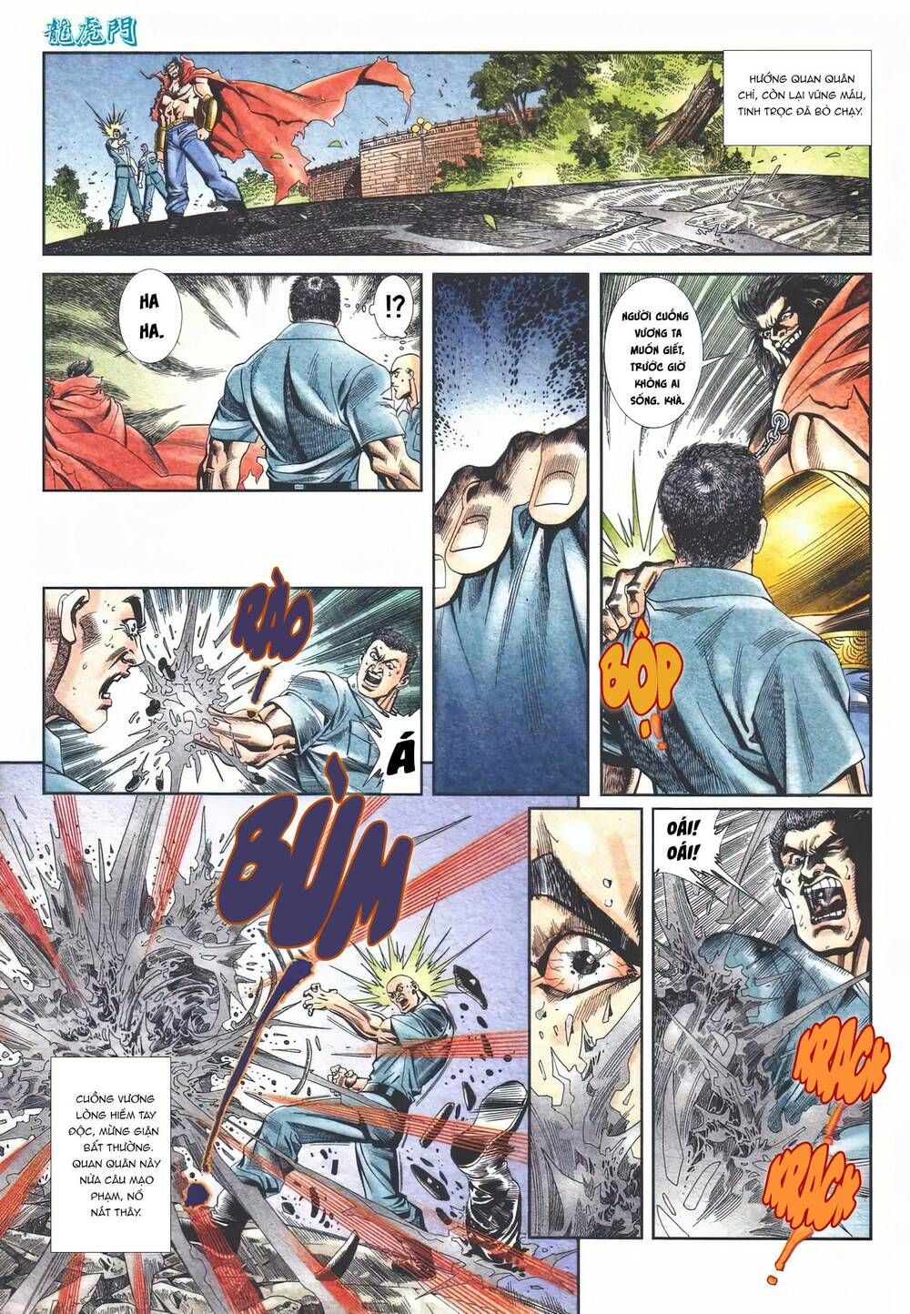 Cựu Tác Long Hổ Môn Chapter 1117 - 16