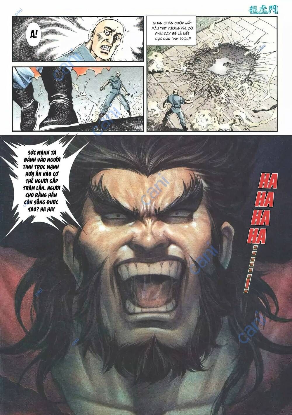 Cựu Tác Long Hổ Môn Chapter 1117 - 17