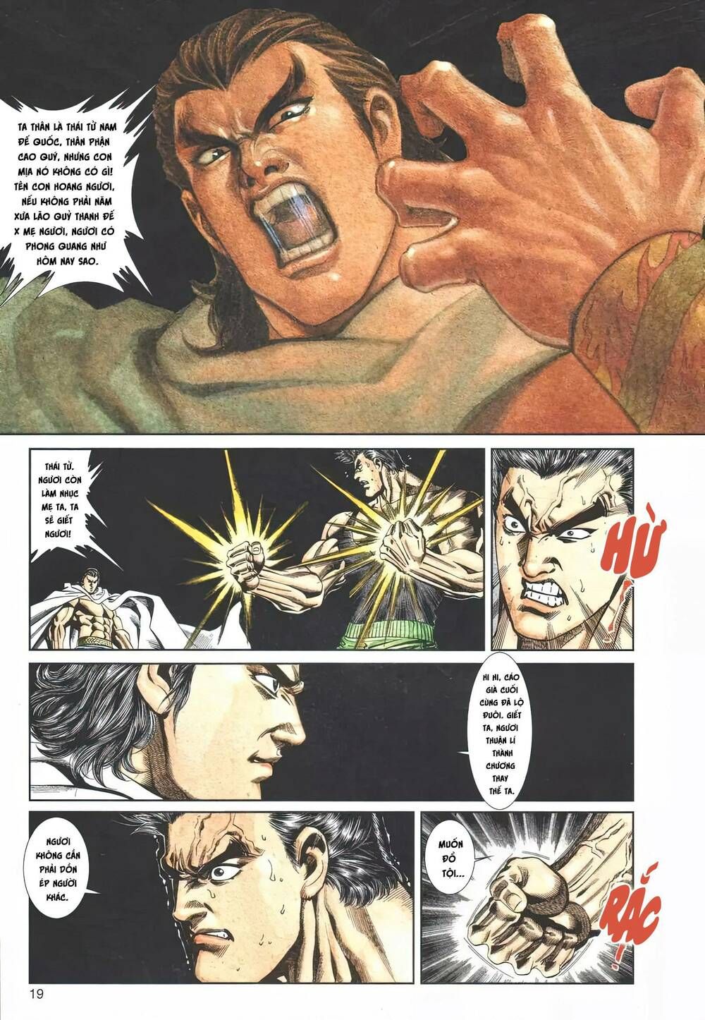 Cựu Tác Long Hổ Môn Chapter 1117 - 20