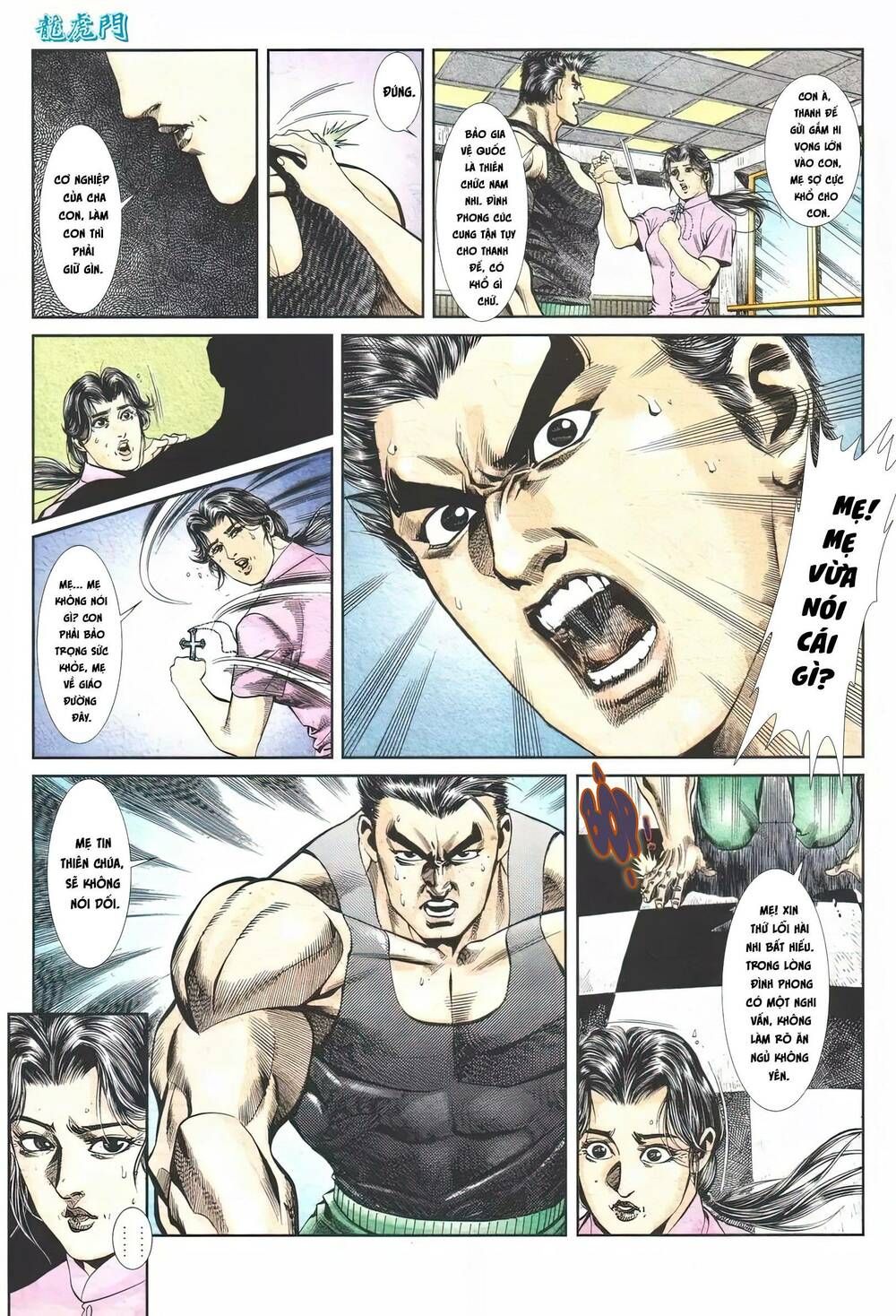 Cựu Tác Long Hổ Môn Chapter 1117 - 26