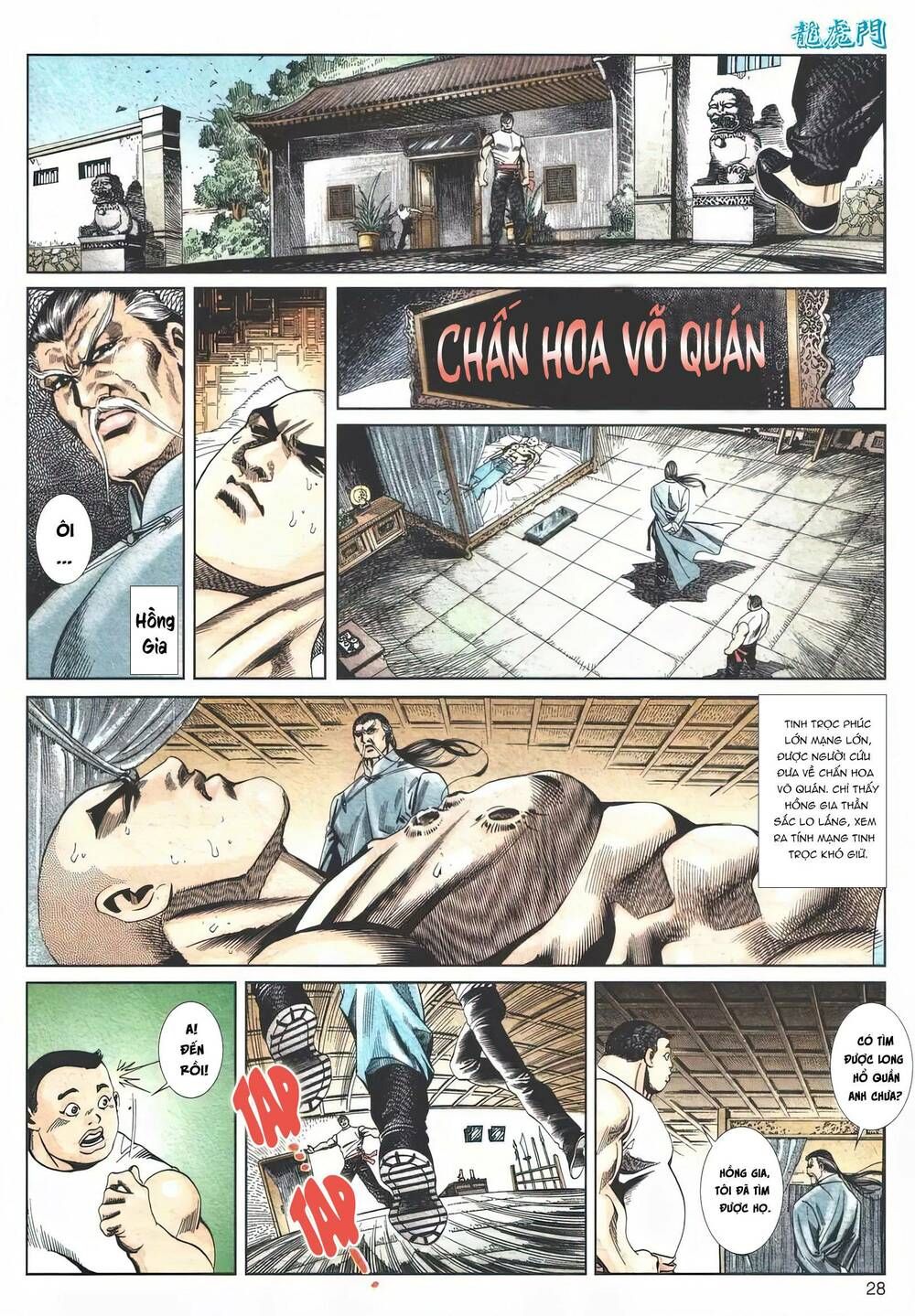 Cựu Tác Long Hổ Môn Chapter 1117 - 29