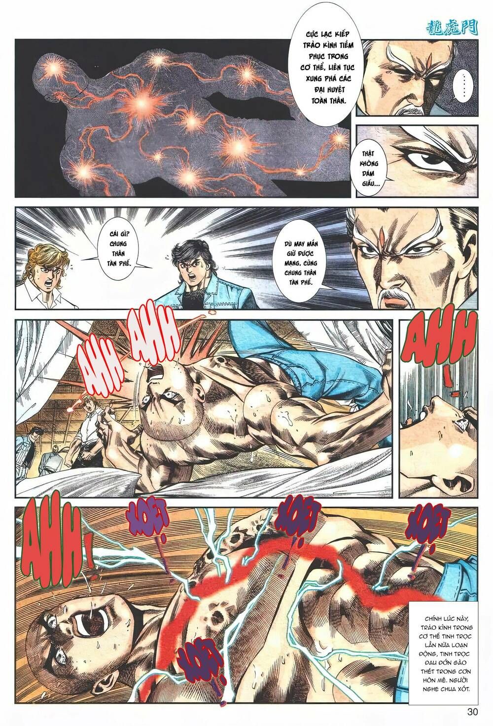 Cựu Tác Long Hổ Môn Chapter 1117 - 31