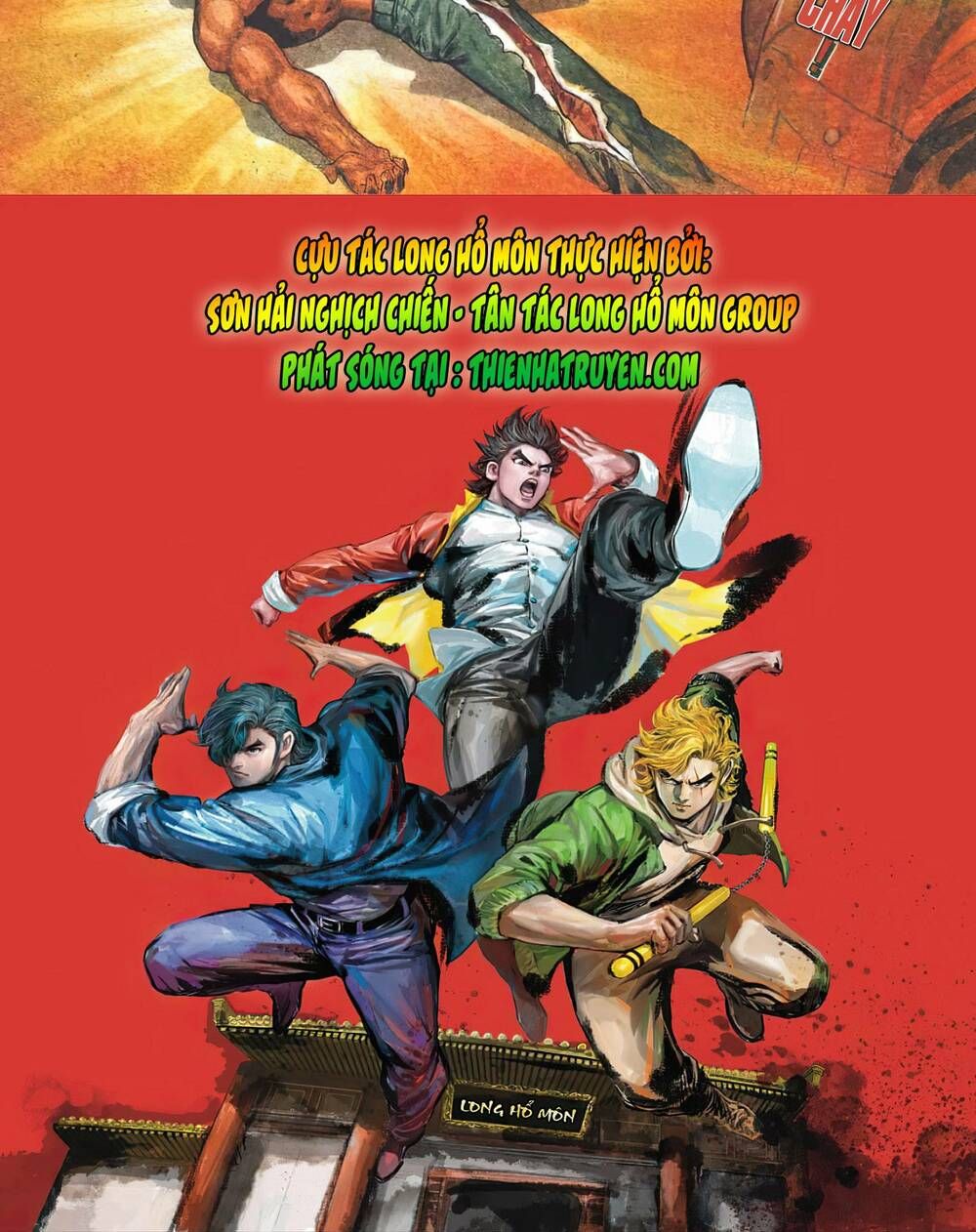 Cựu Tác Long Hổ Môn Chapter 1117 - 33