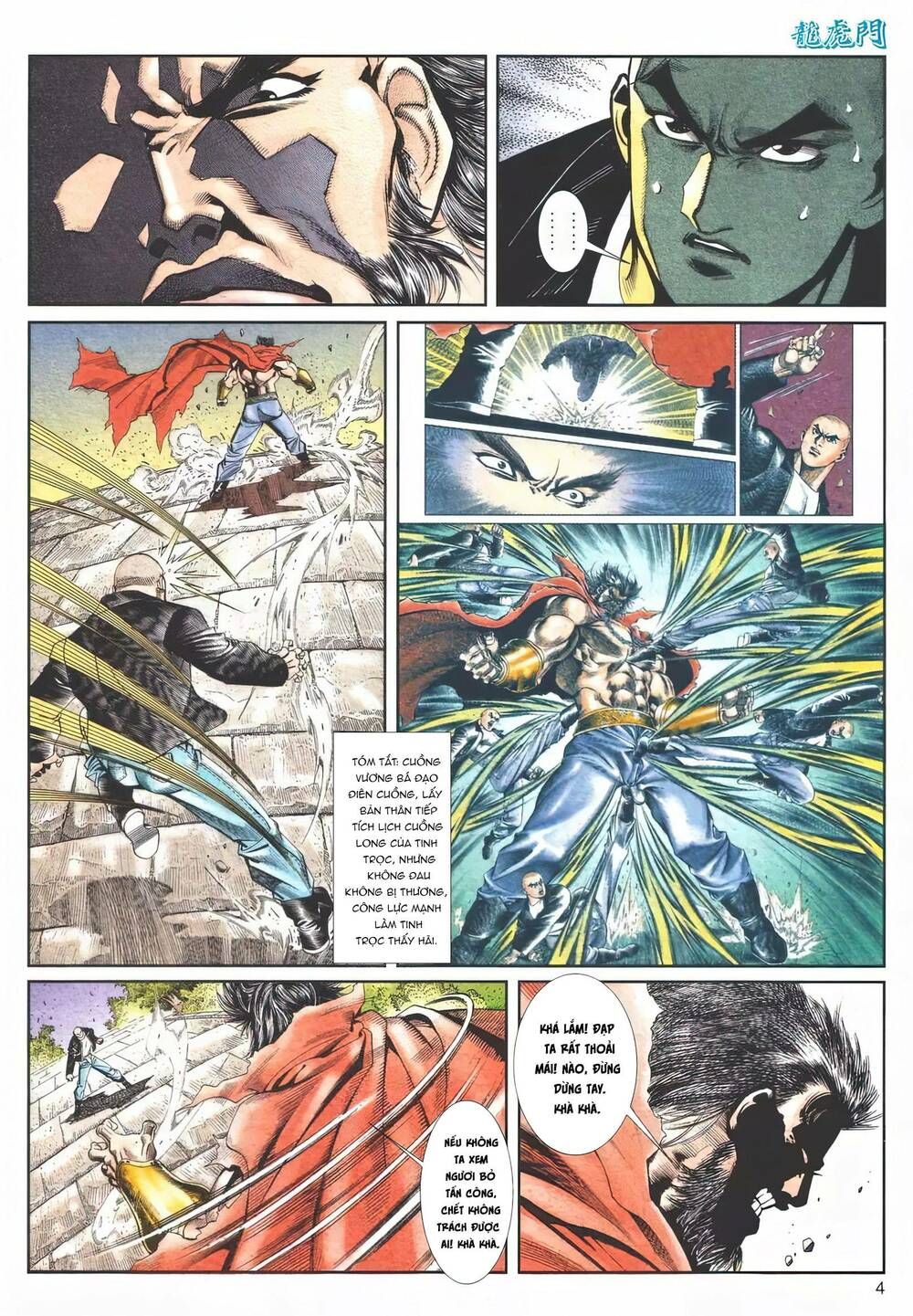 Cựu Tác Long Hổ Môn Chapter 1117 - 5