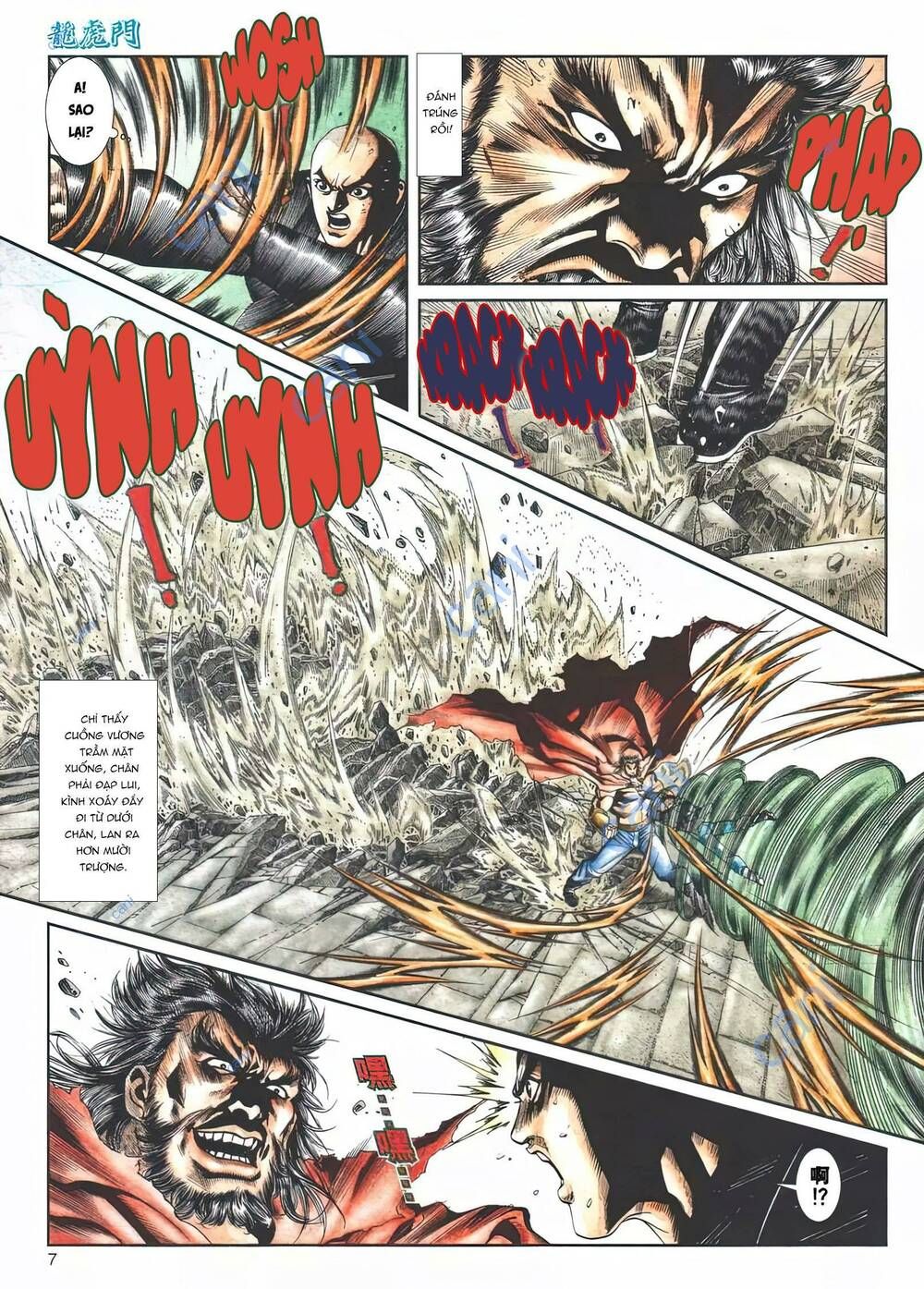 Cựu Tác Long Hổ Môn Chapter 1117 - 8