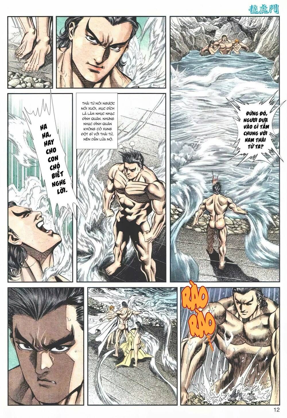 Cựu Tác Long Hổ Môn Chapter 1118 - 13