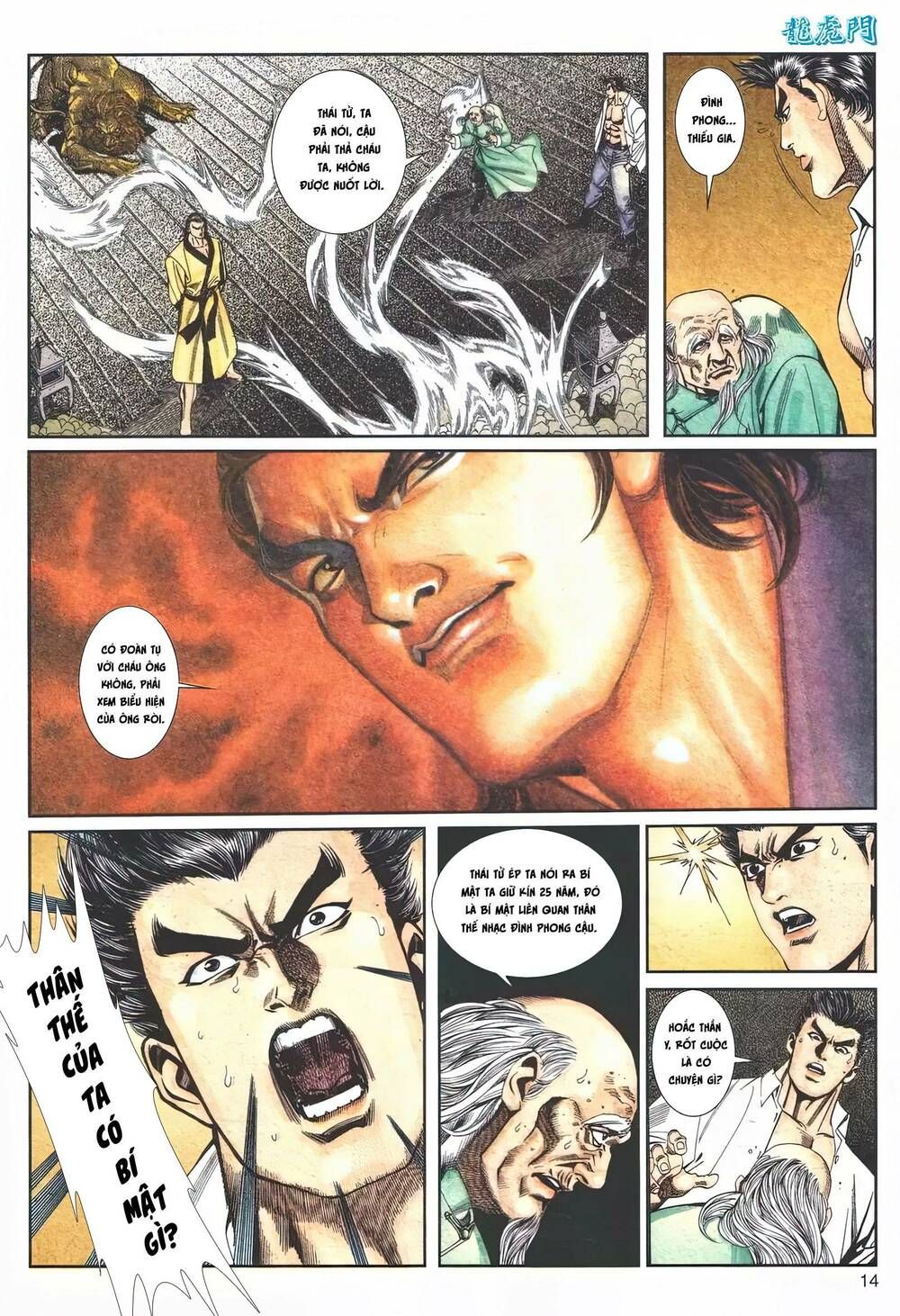 Cựu Tác Long Hổ Môn Chapter 1118 - 15