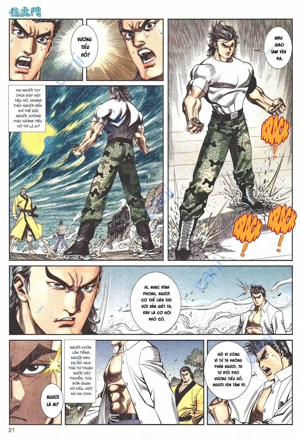 Cựu Tác Long Hổ Môn Chapter 1118 - 22