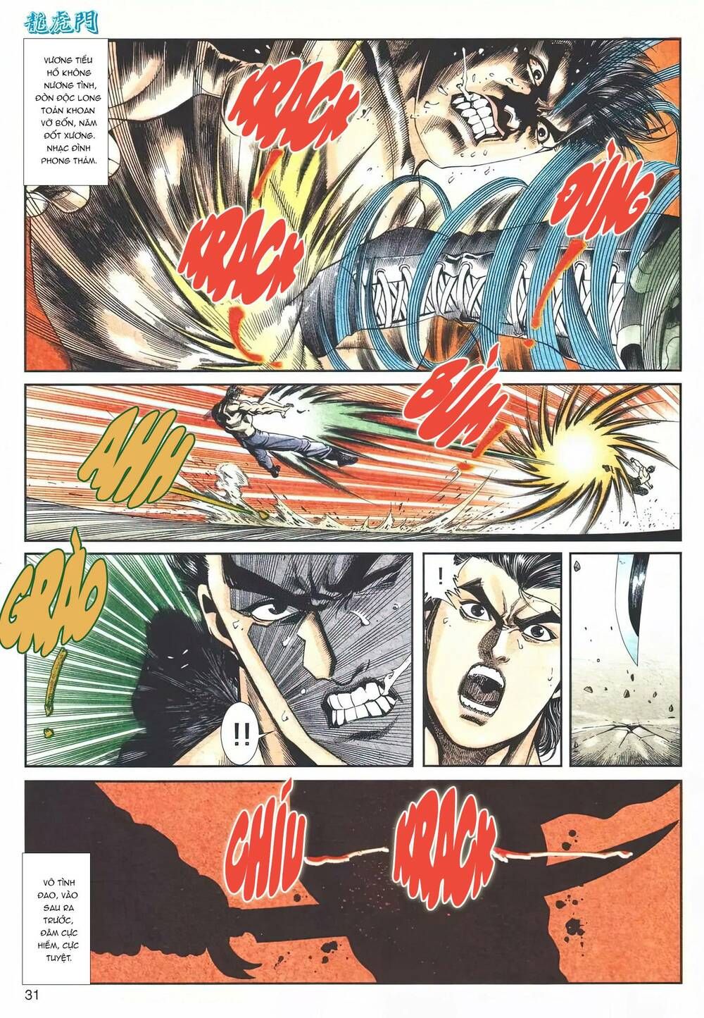 Cựu Tác Long Hổ Môn Chapter 1118 - 32
