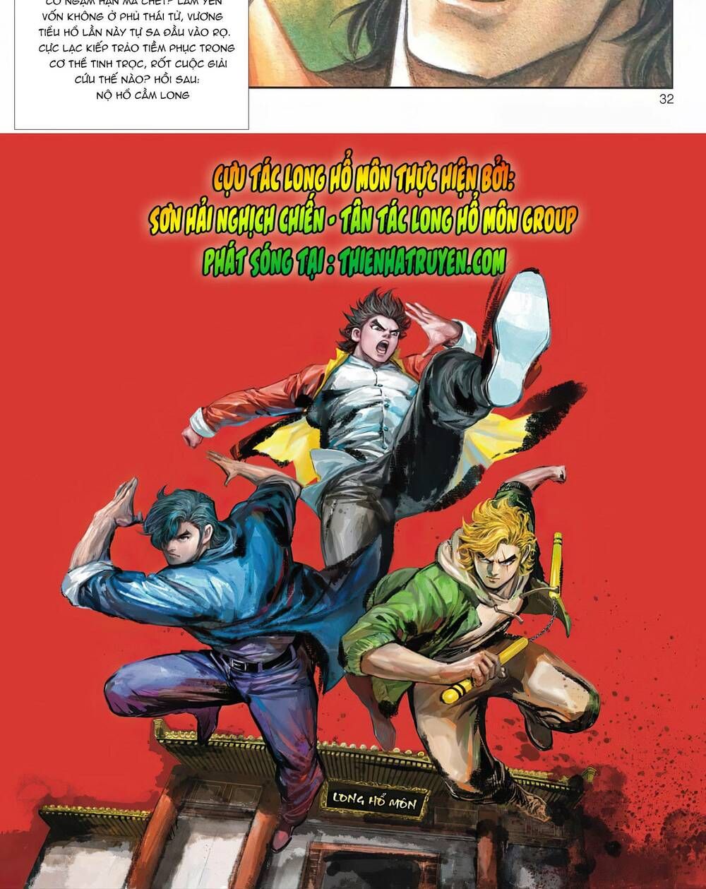 Cựu Tác Long Hổ Môn Chapter 1118 - 34