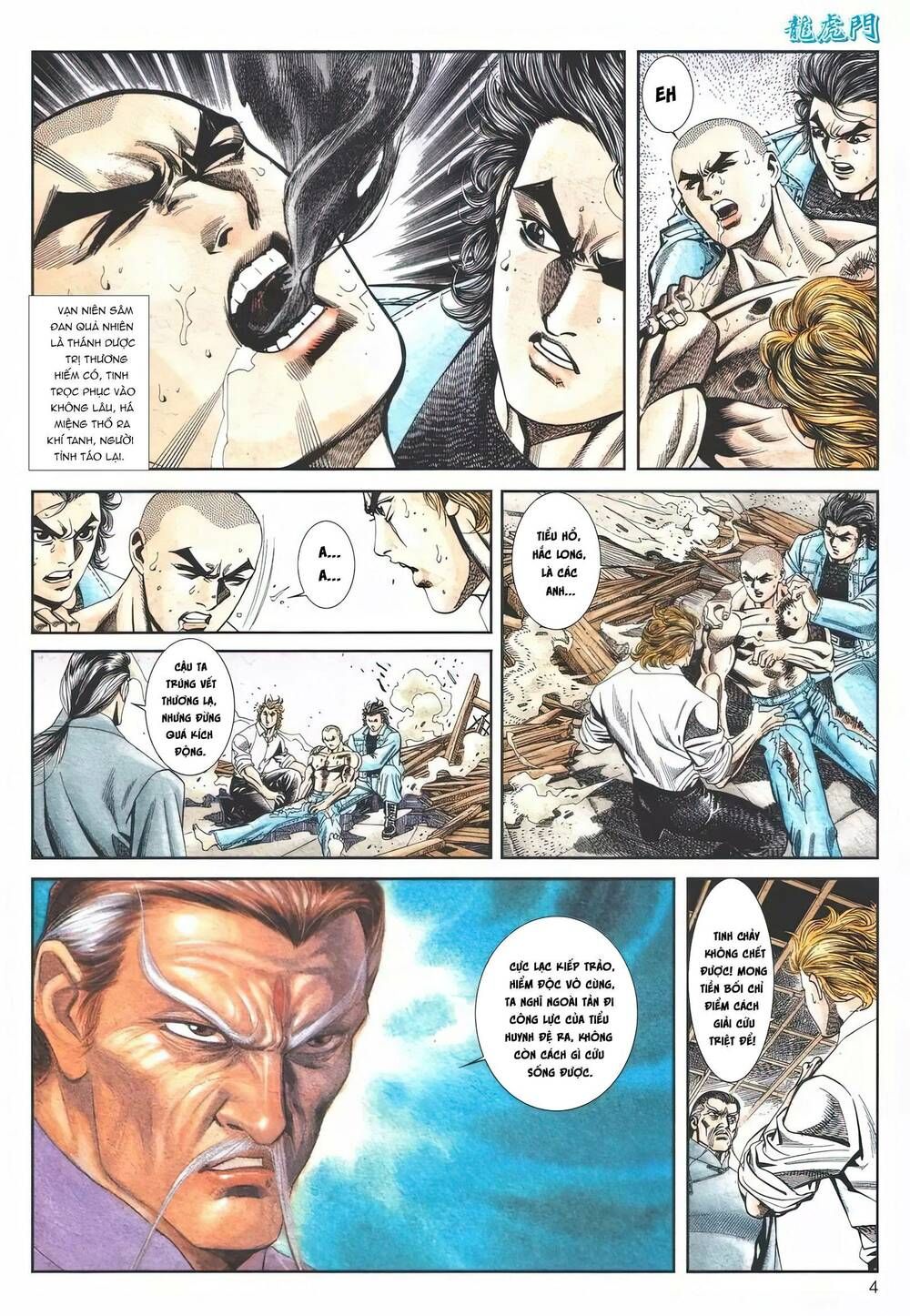 Cựu Tác Long Hổ Môn Chapter 1118 - 5