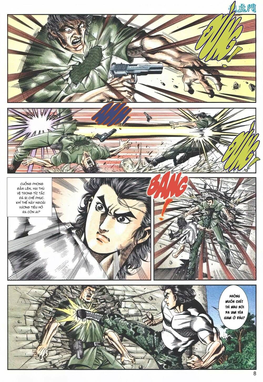 Cựu Tác Long Hổ Môn Chapter 1118 - 9