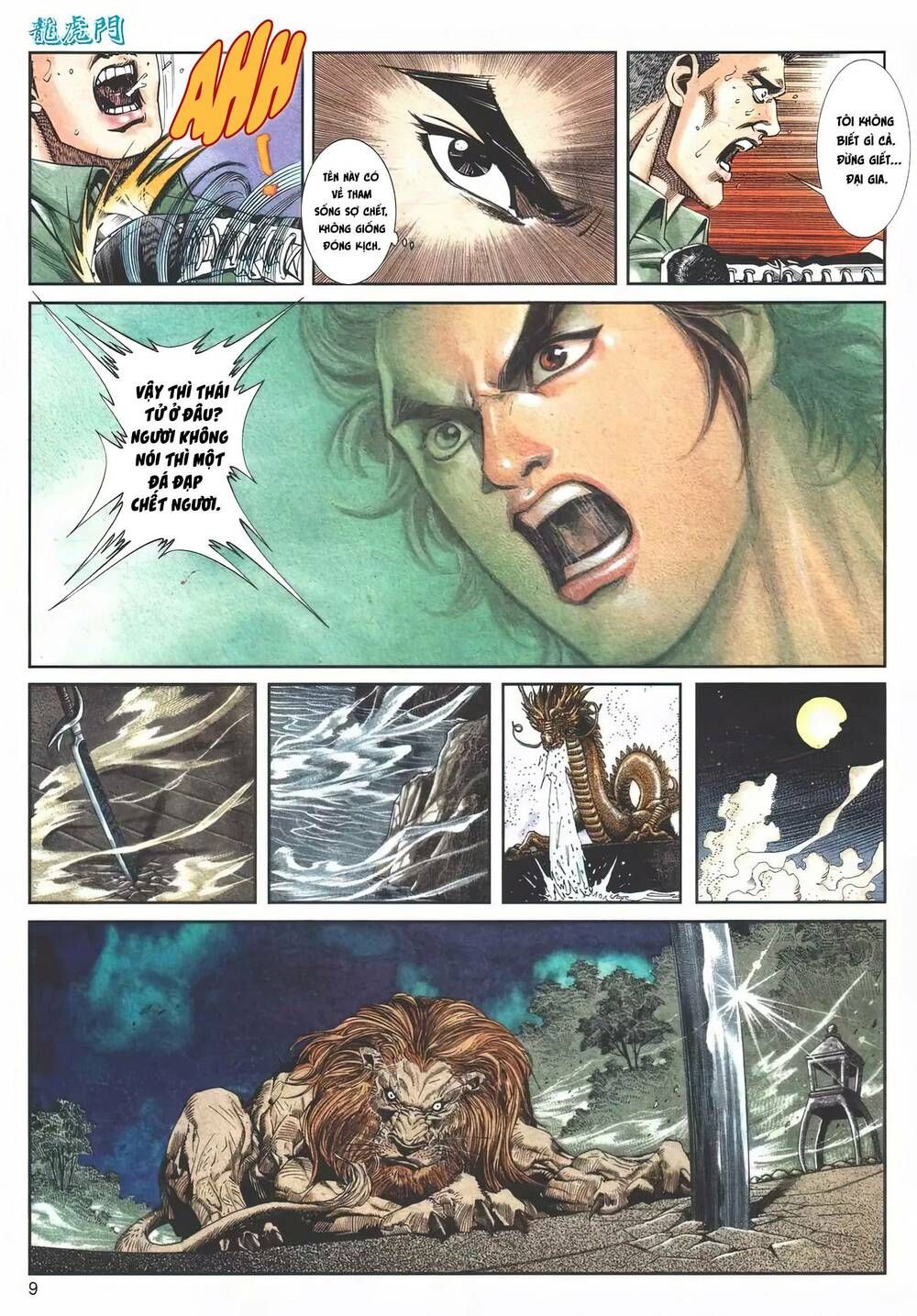 Cựu Tác Long Hổ Môn Chapter 1118 - 10
