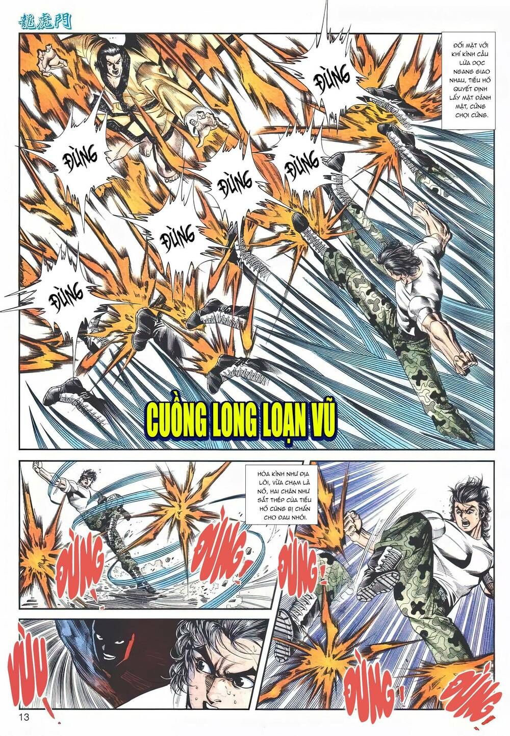 Cựu Tác Long Hổ Môn Chapter 1119 - 14