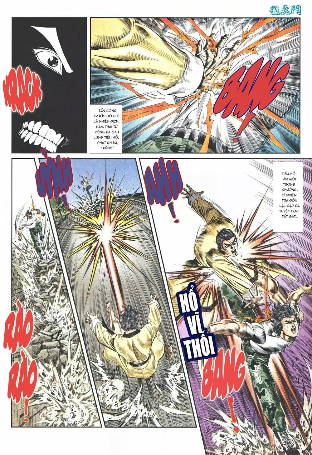 Cựu Tác Long Hổ Môn Chapter 1119 - 15