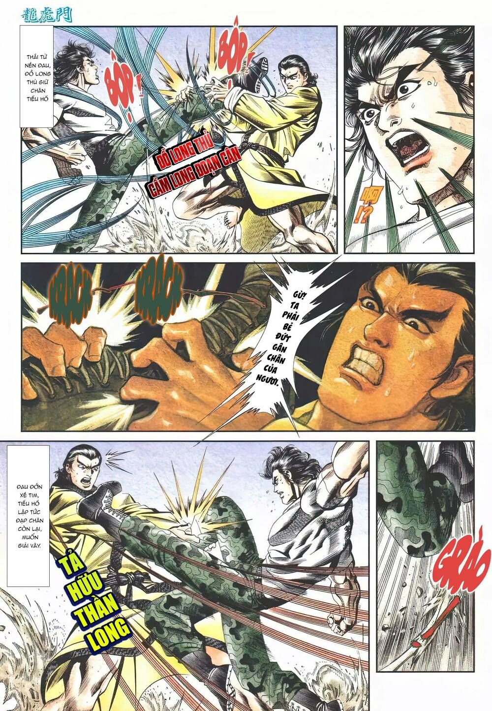 Cựu Tác Long Hổ Môn Chapter 1119 - 20