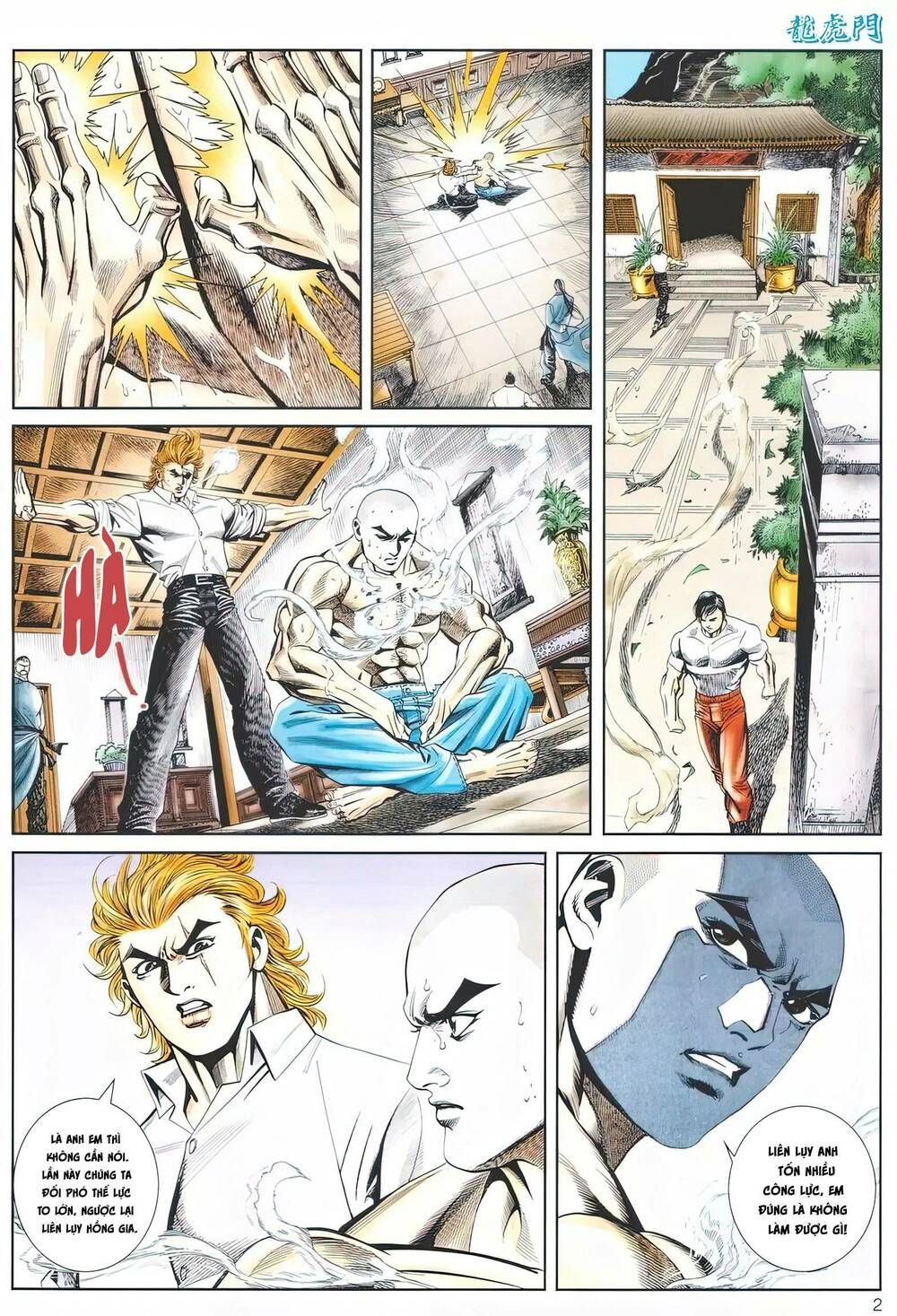 Cựu Tác Long Hổ Môn Chapter 1119 - 3