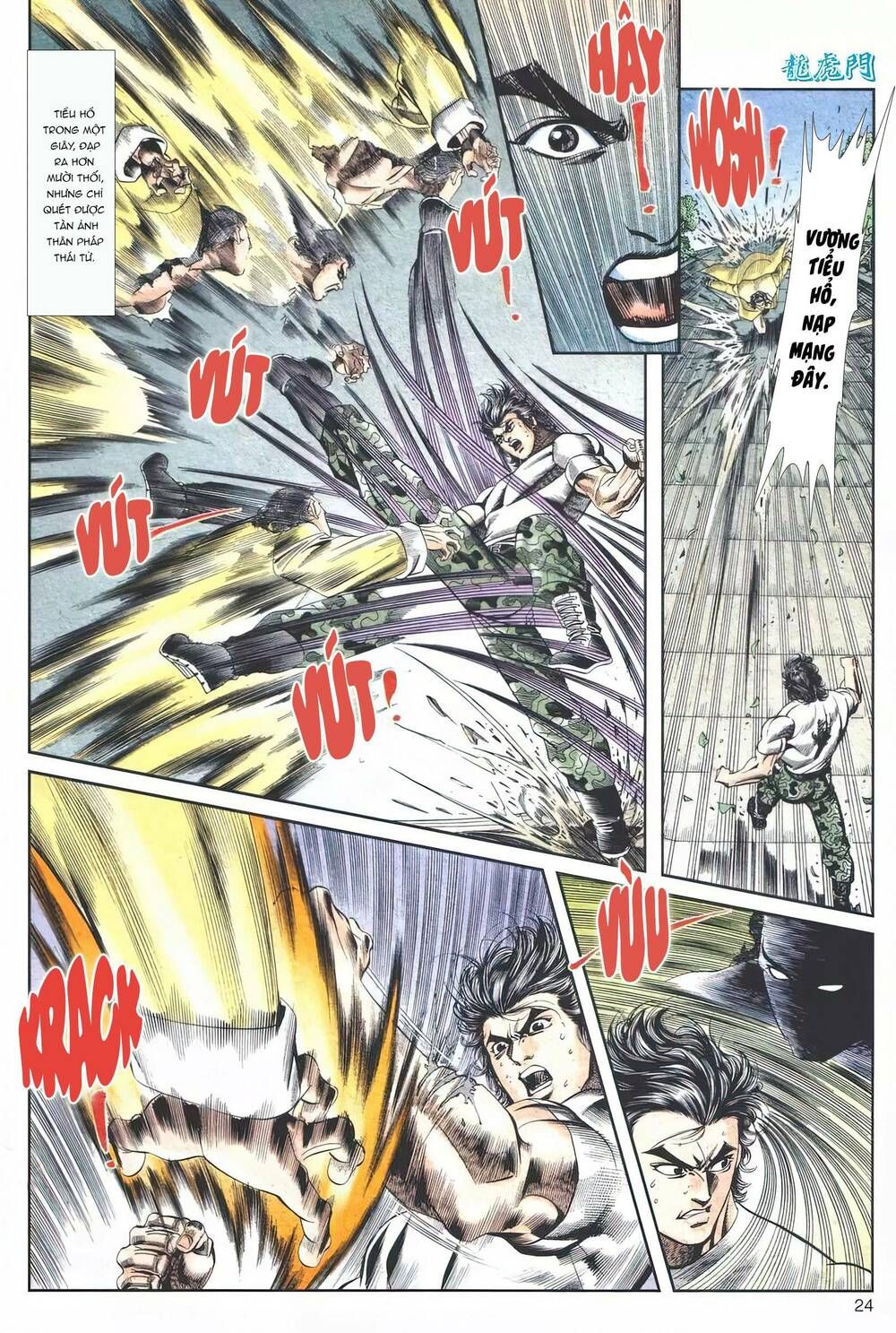 Cựu Tác Long Hổ Môn Chapter 1119 - 25