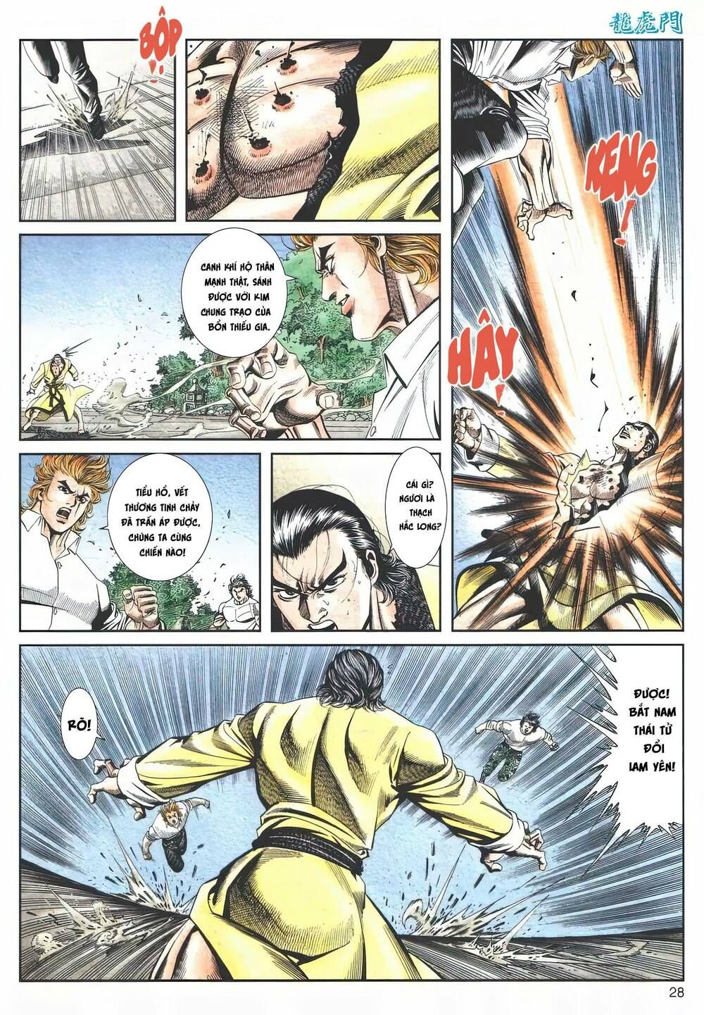 Cựu Tác Long Hổ Môn Chapter 1119 - 29