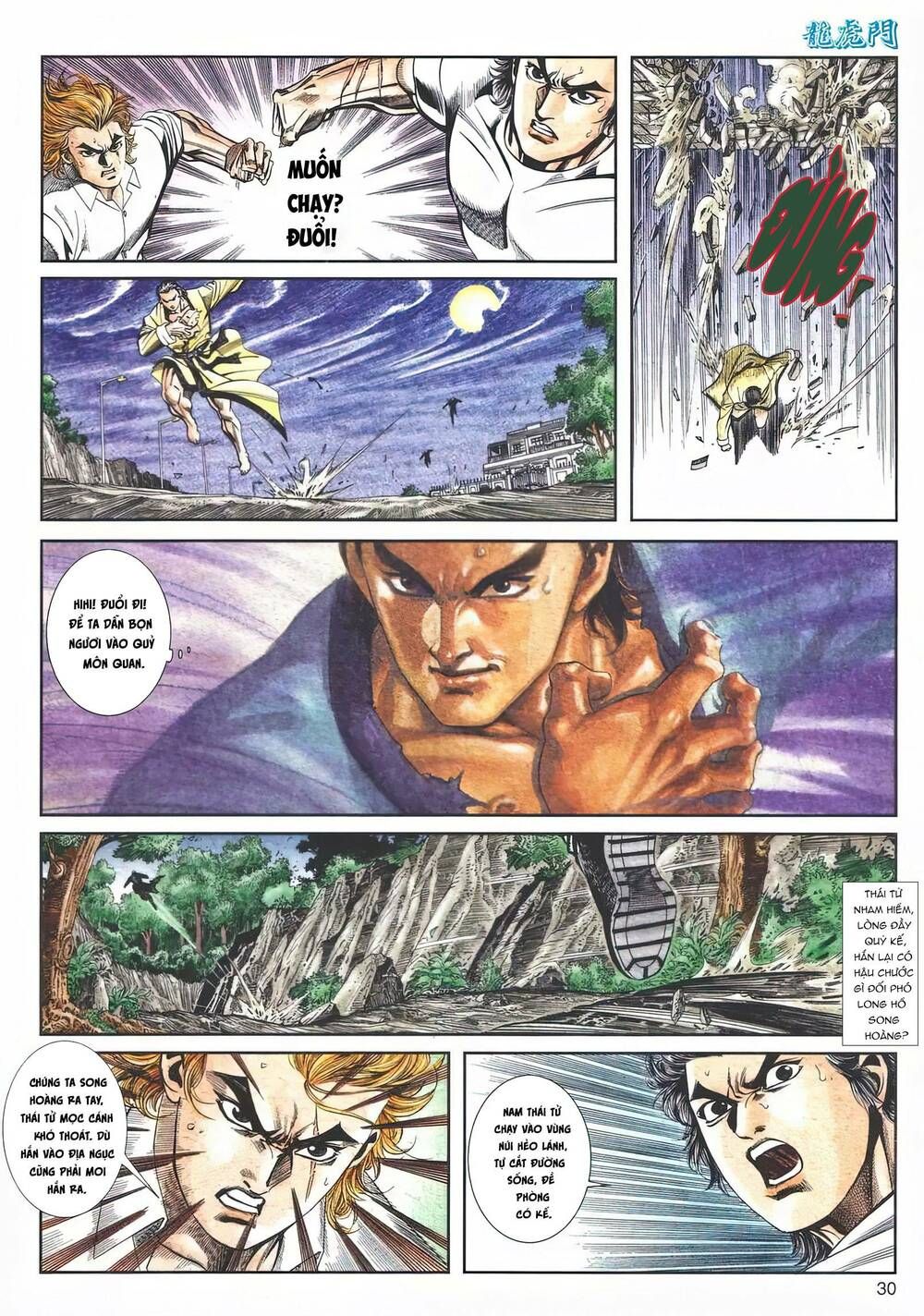 Cựu Tác Long Hổ Môn Chapter 1119 - 31