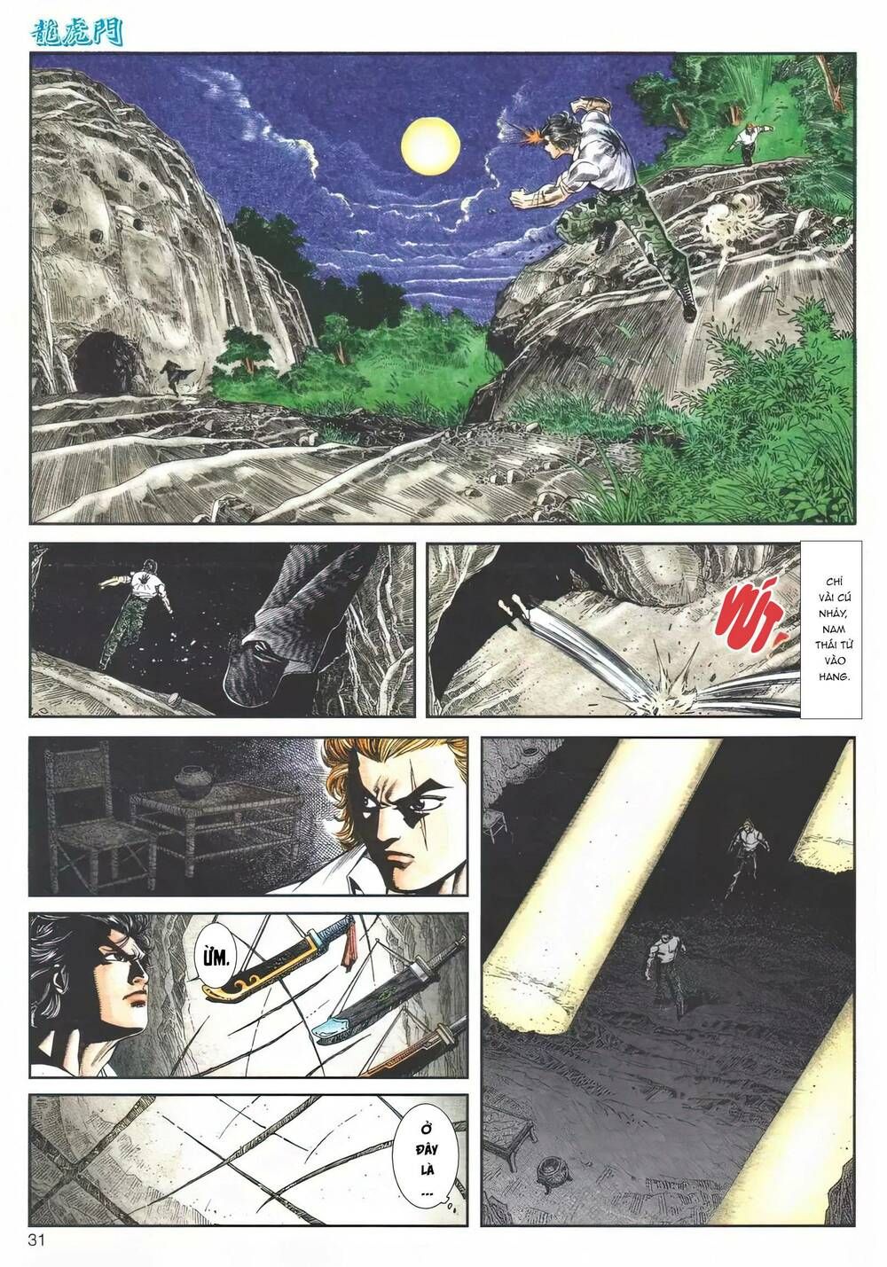 Cựu Tác Long Hổ Môn Chapter 1119 - 32