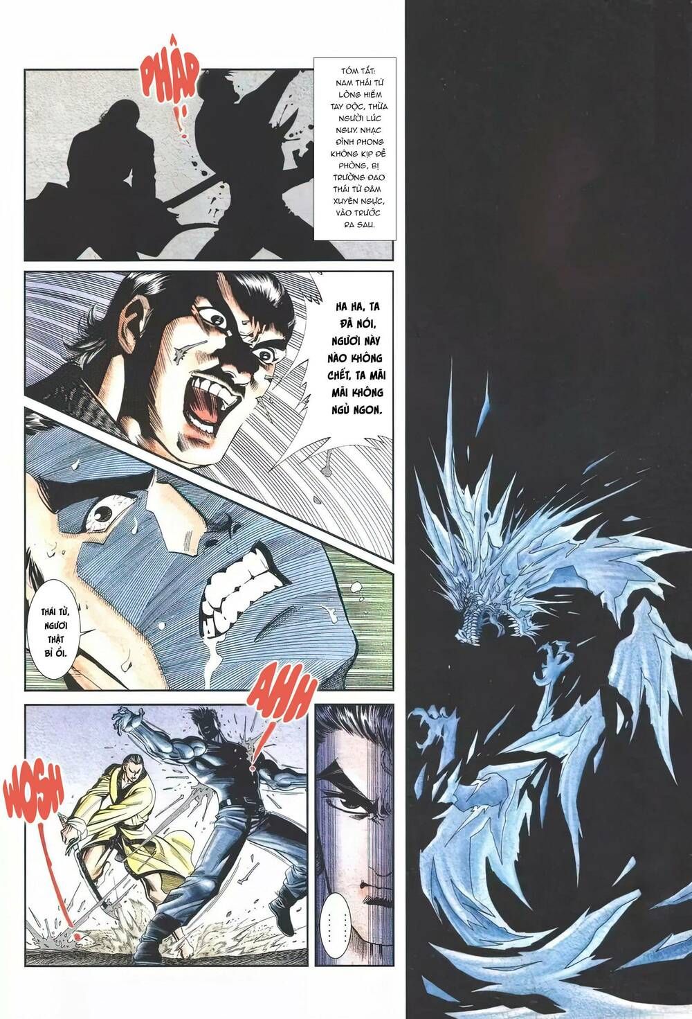 Cựu Tác Long Hổ Môn Chapter 1119 - 5
