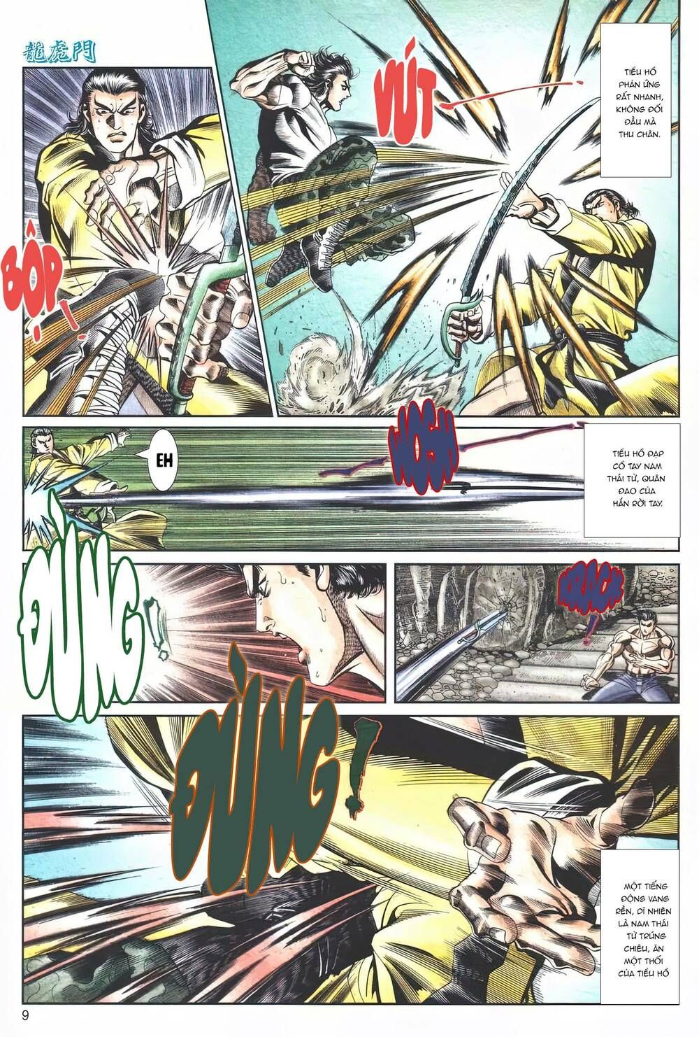 Cựu Tác Long Hổ Môn Chapter 1119 - 10