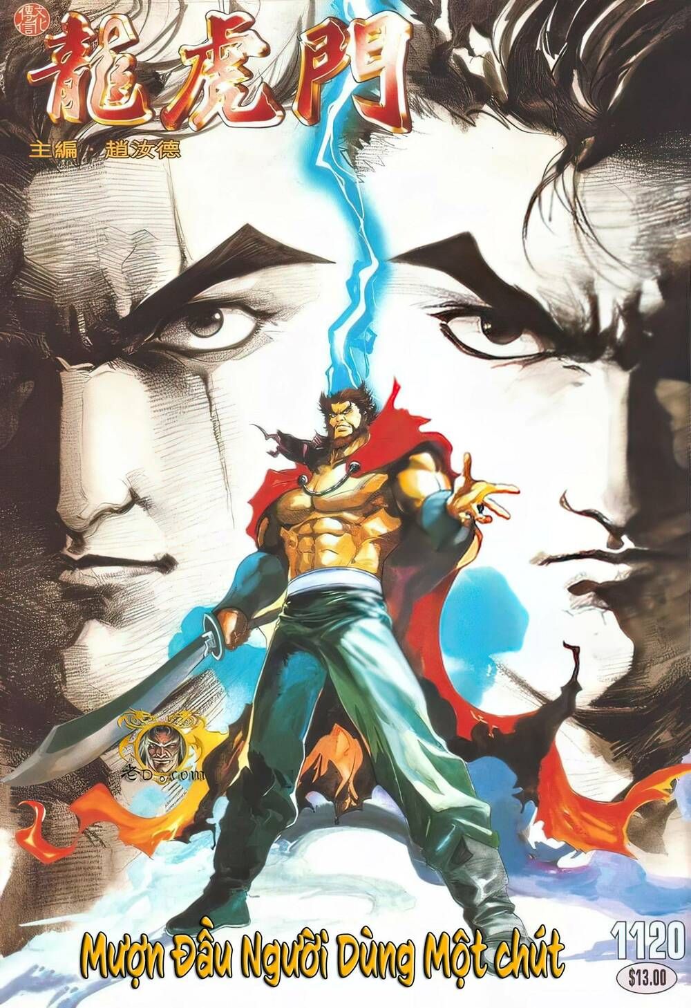 Cựu Tác Long Hổ Môn Chapter 1120 - 2