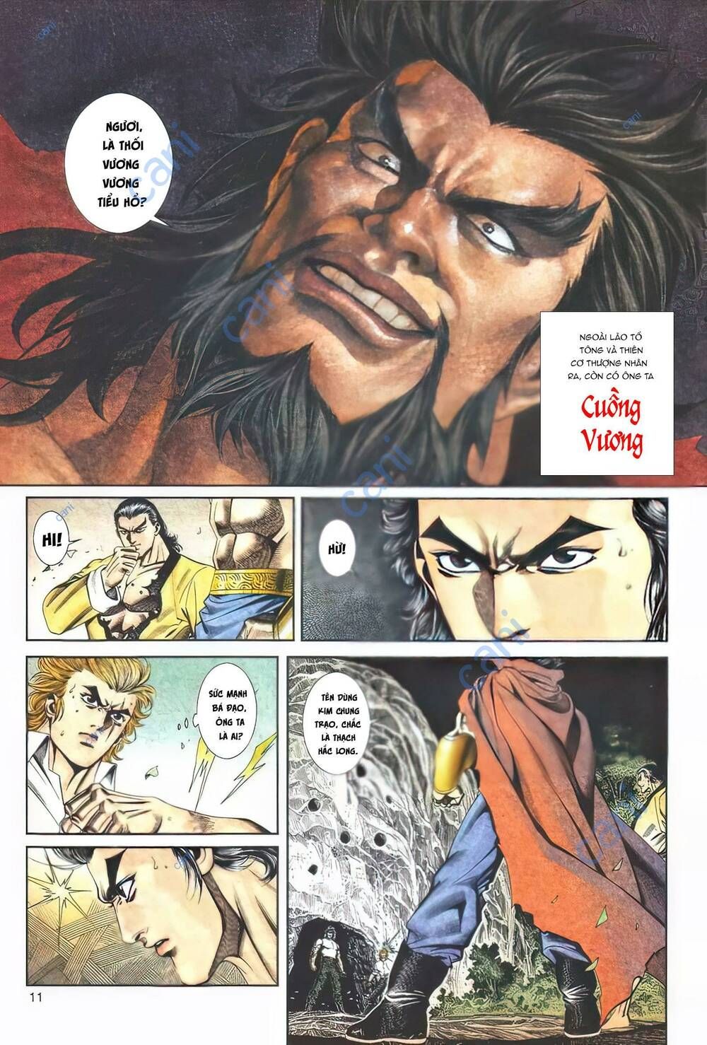 Cựu Tác Long Hổ Môn Chapter 1120 - 12