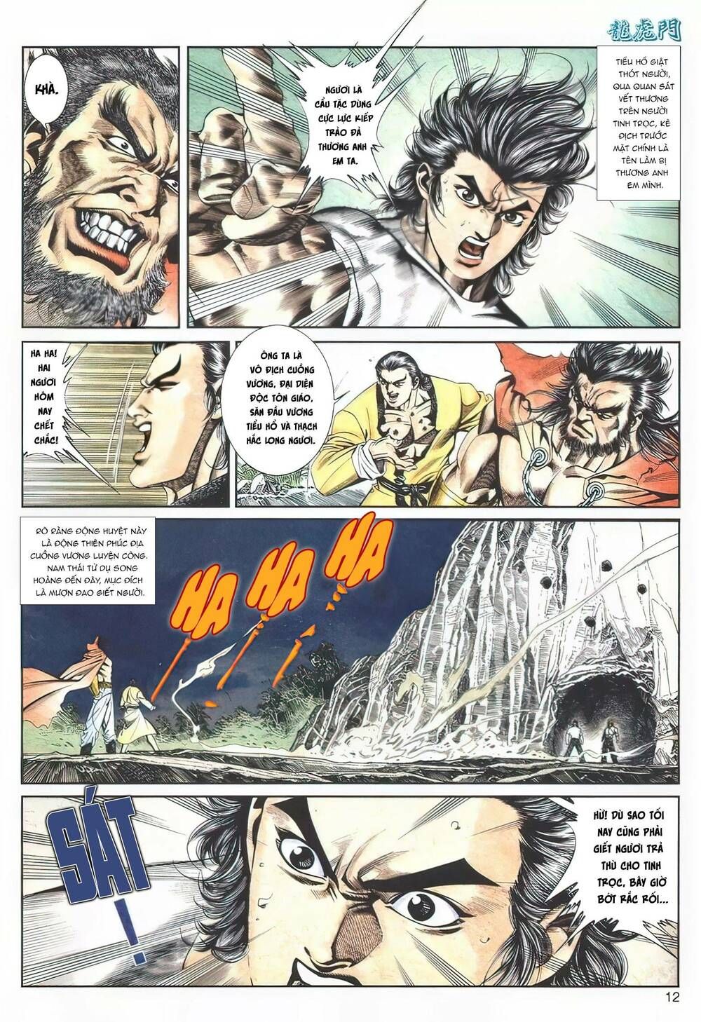 Cựu Tác Long Hổ Môn Chapter 1120 - 13