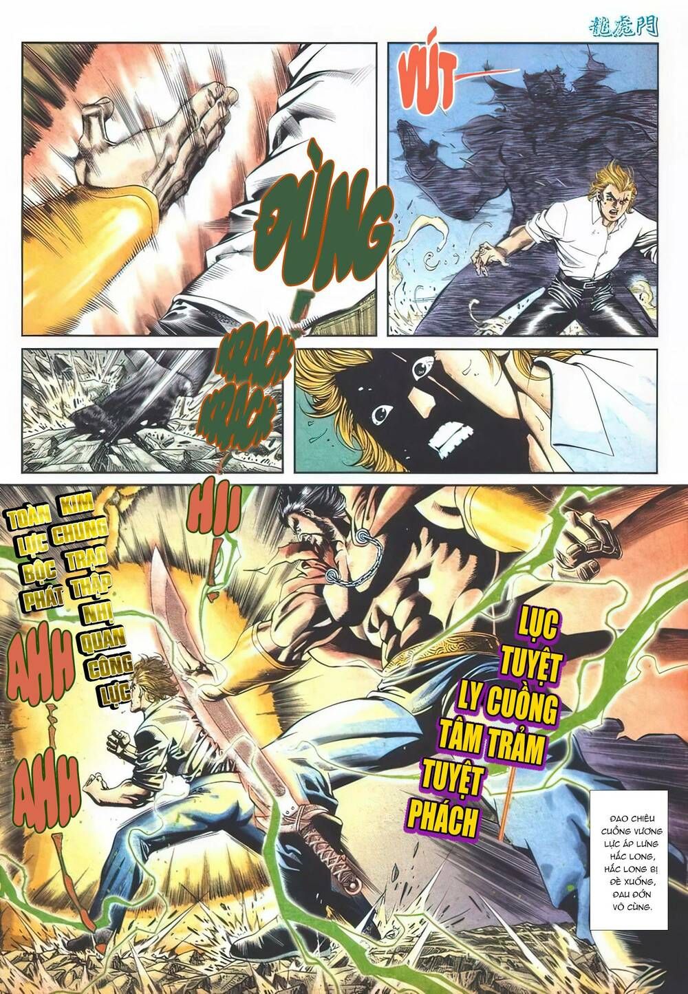 Cựu Tác Long Hổ Môn Chapter 1120 - 21