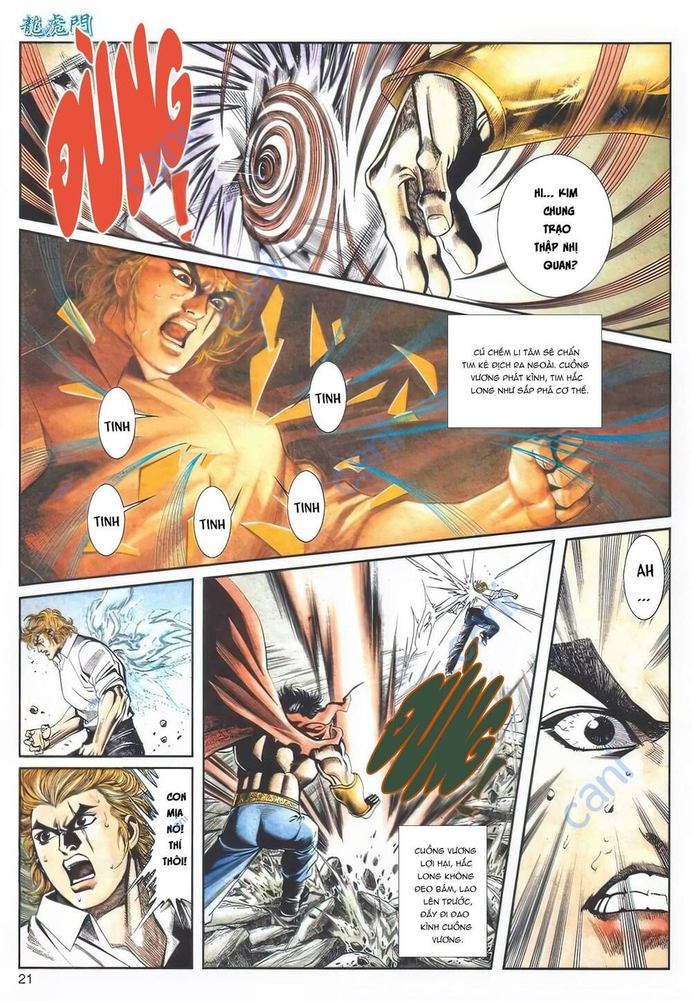 Cựu Tác Long Hổ Môn Chapter 1120 - 22