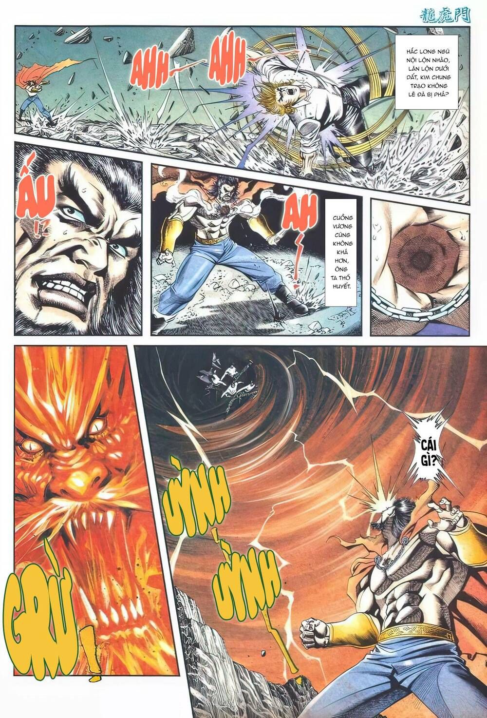 Cựu Tác Long Hổ Môn Chapter 1120 - 25