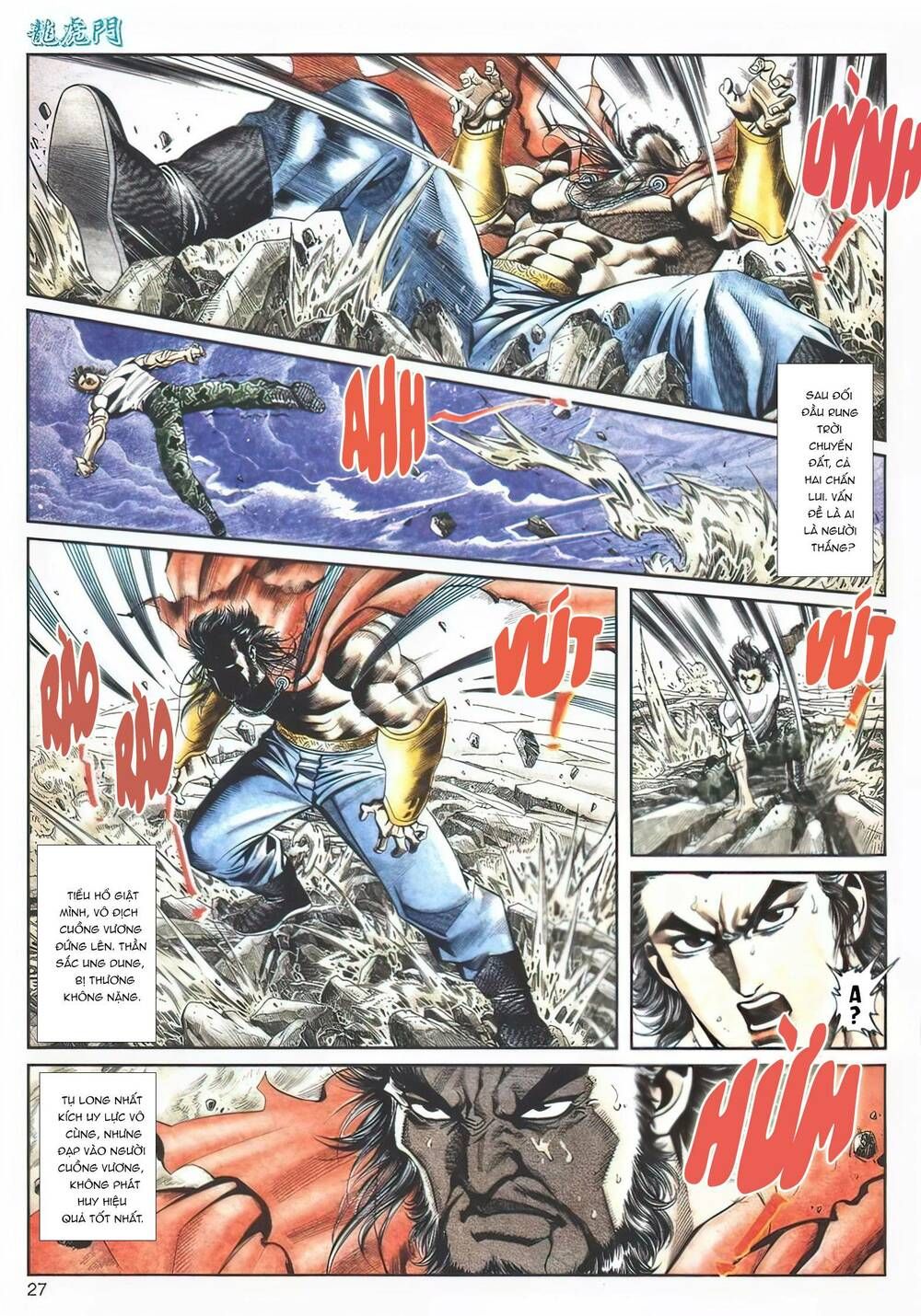 Cựu Tác Long Hổ Môn Chapter 1120 - 28